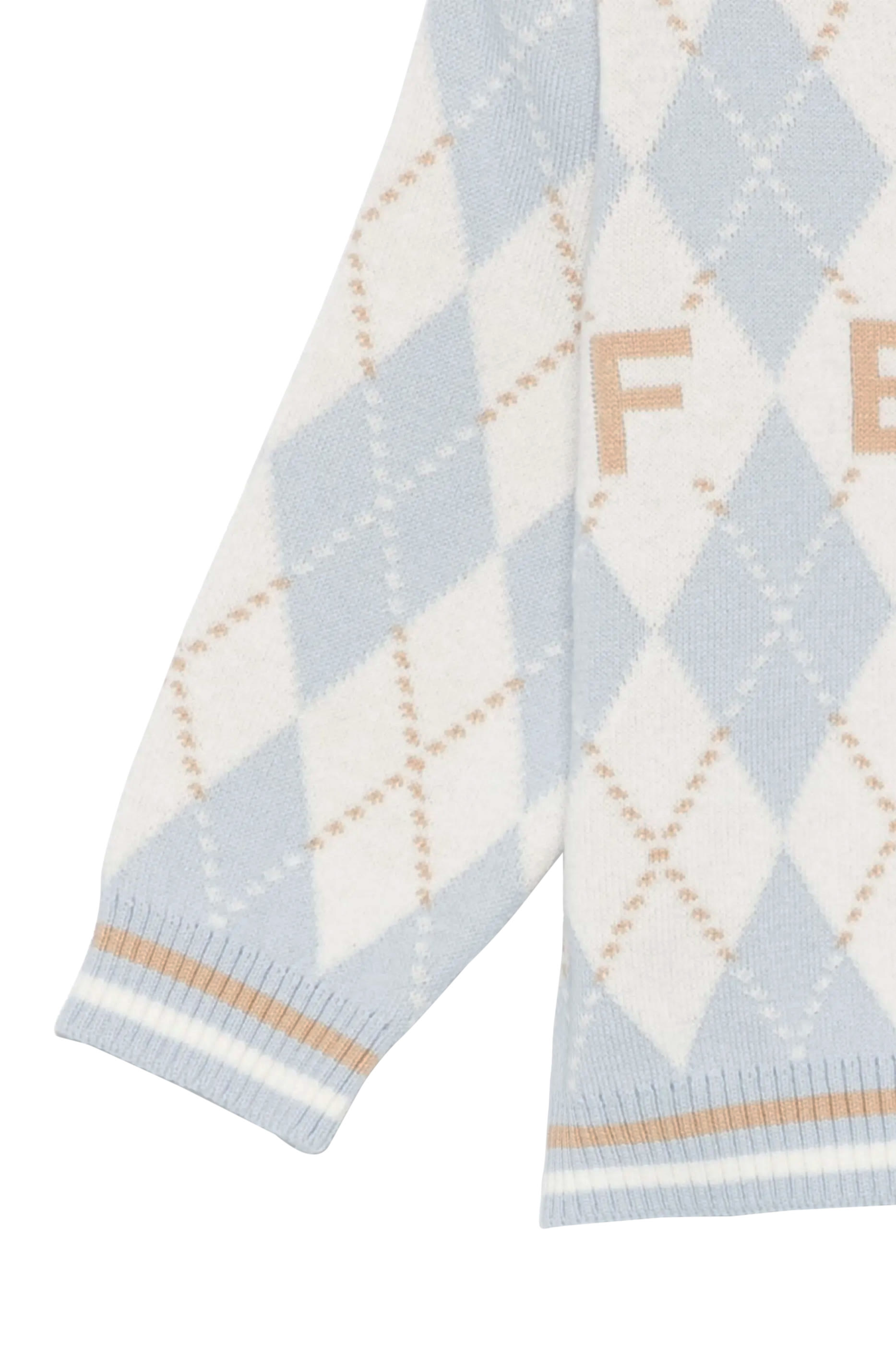 كنزة منسوجة بنقشة خطوط شيفرون للأطفال