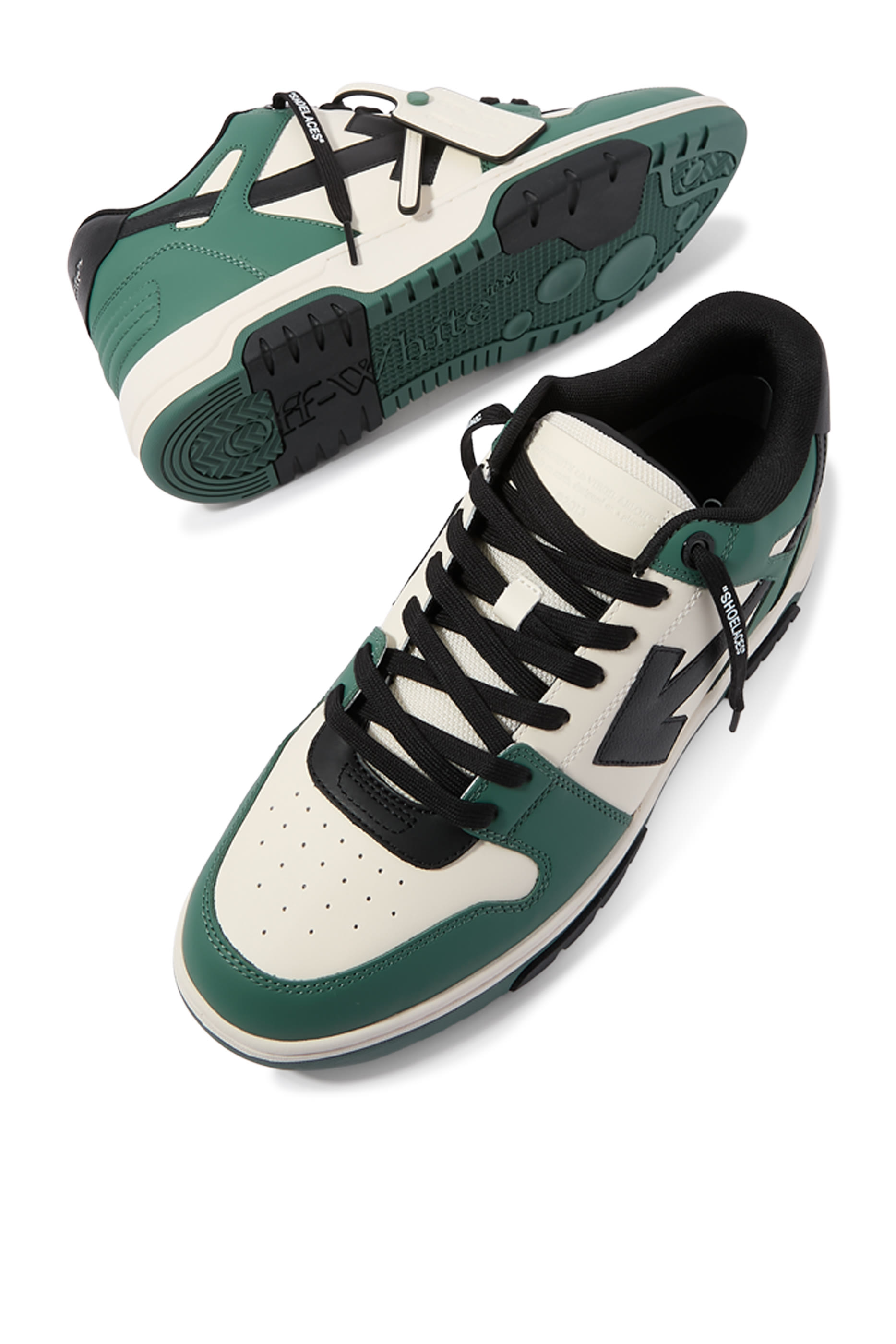 سنيكرز اوت اوف اوفيس