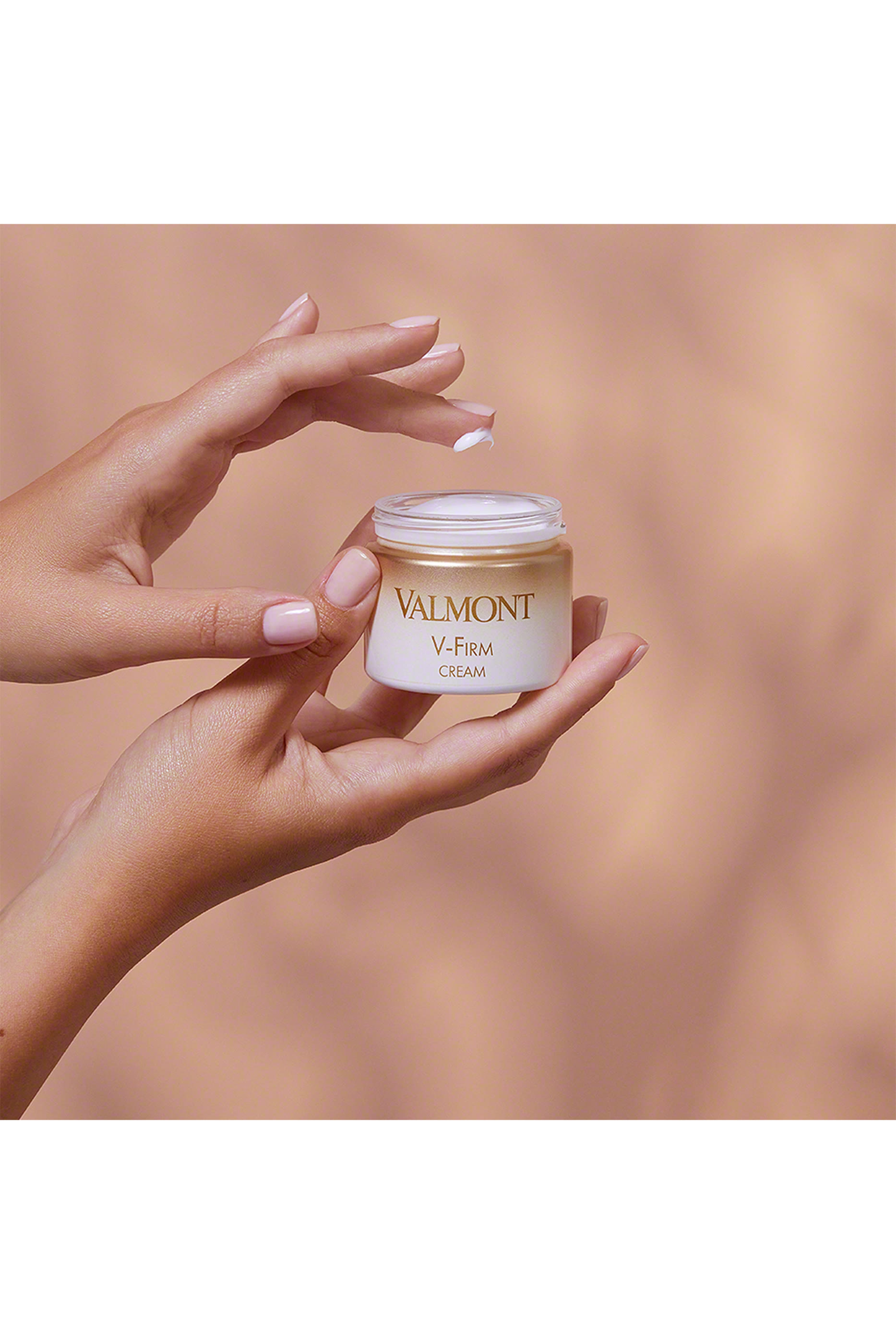 كريم في لشد البشرة