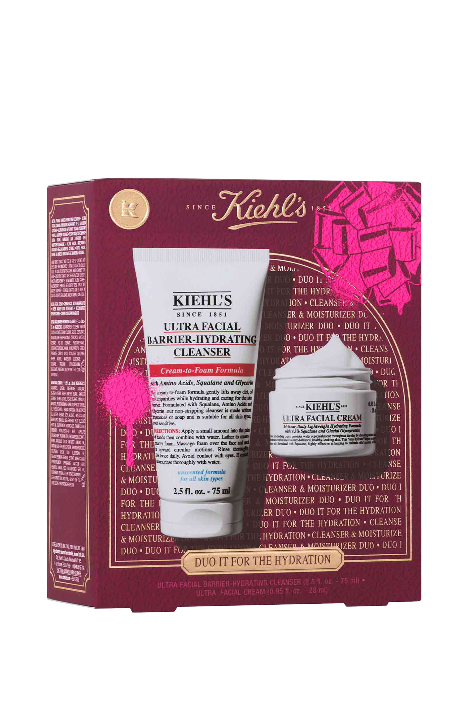 مجموعة هدية هايدرايت اول ذا واي