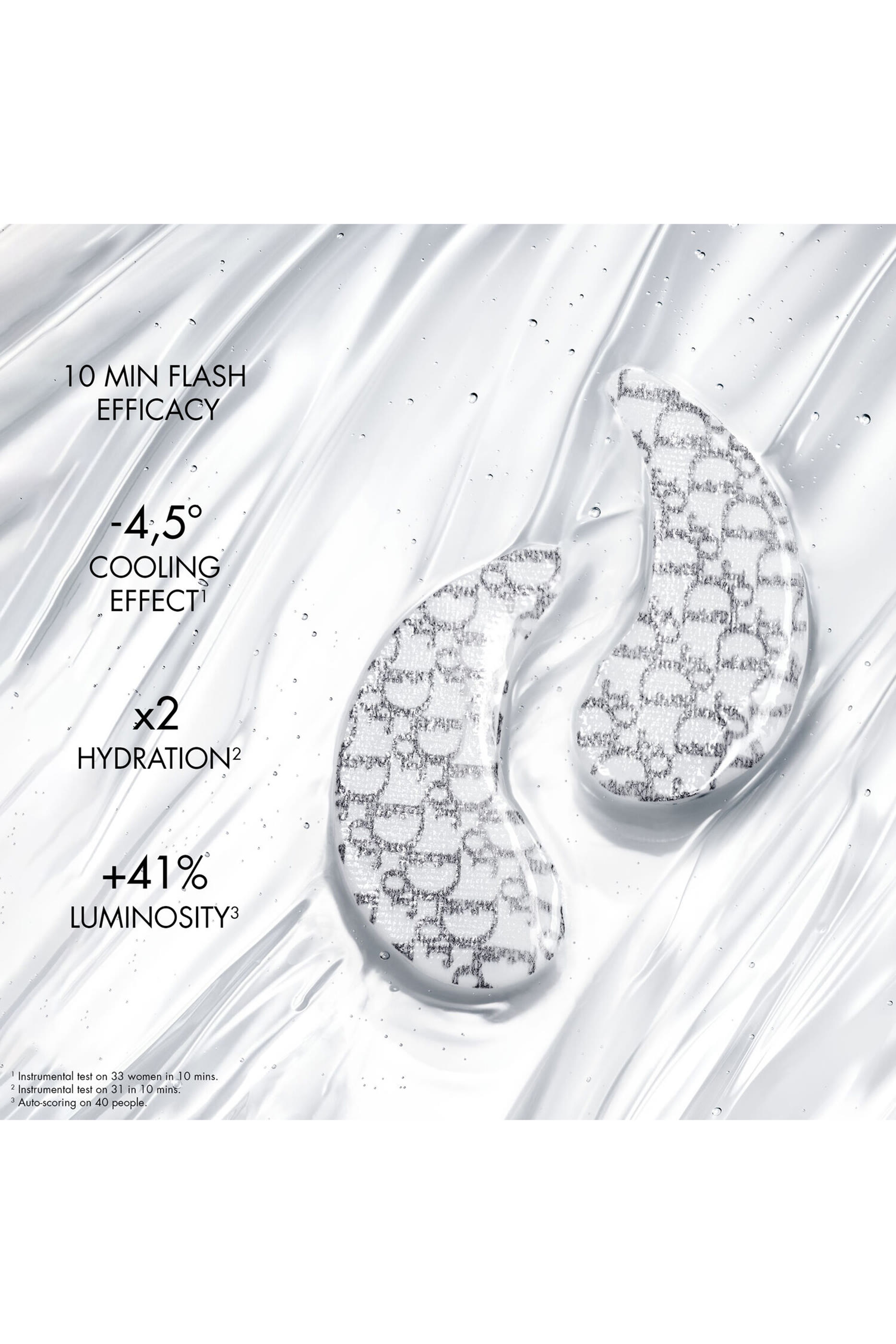 لاصقات مرطبة للعيون