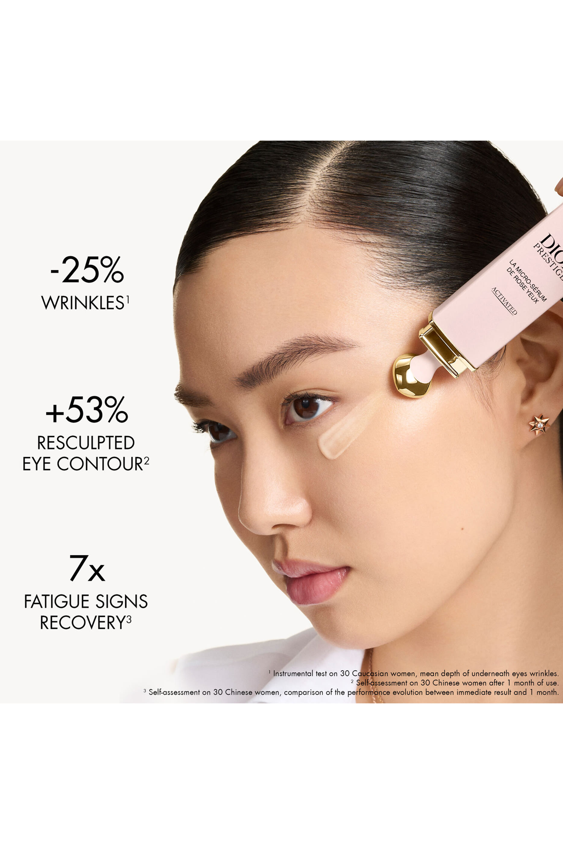 سيروم برستيج لا ميكرو-ويل دو روز منشط