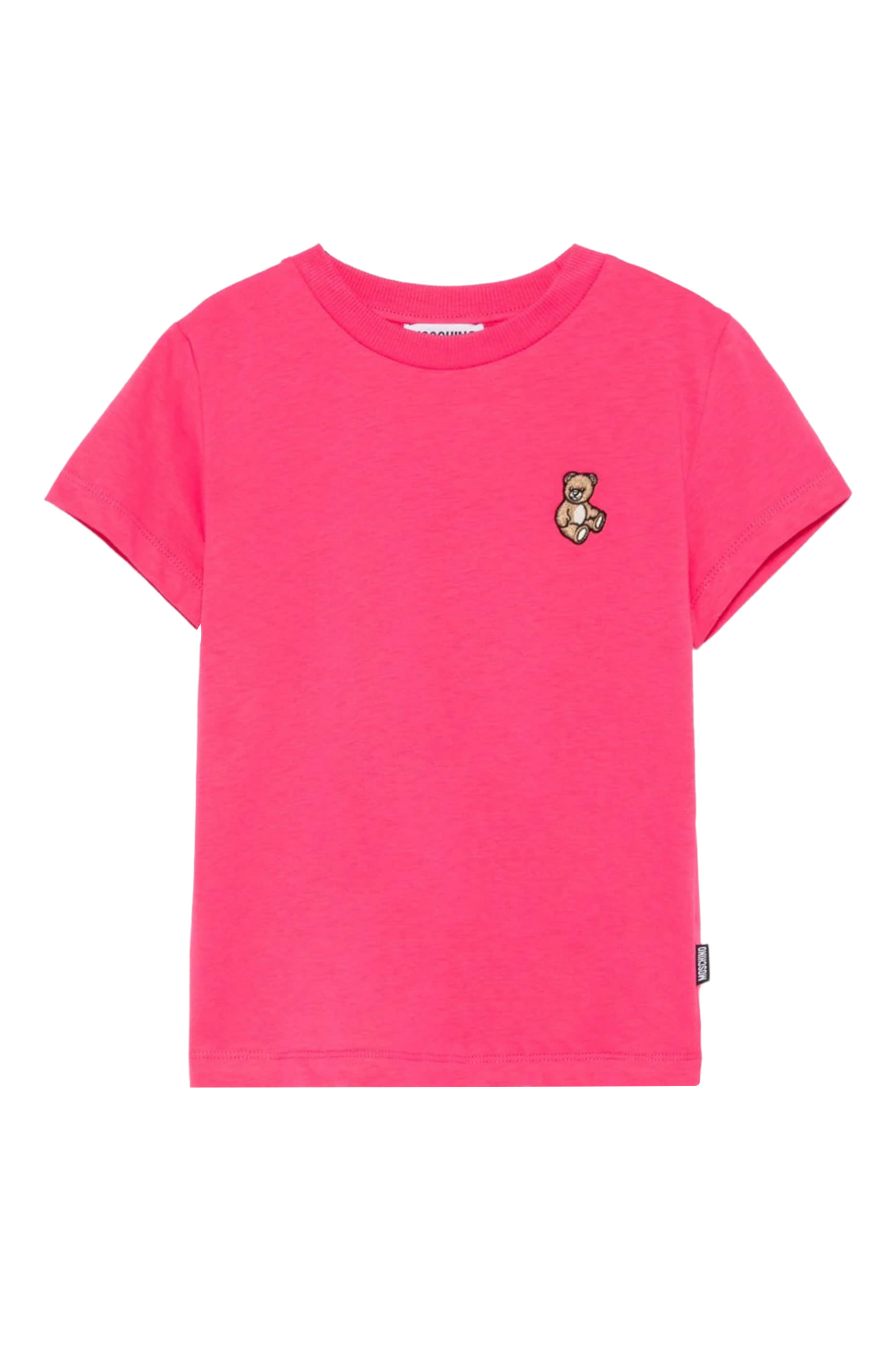 تيشيرت بأكمام قصيرة جيرسيه للأطفال