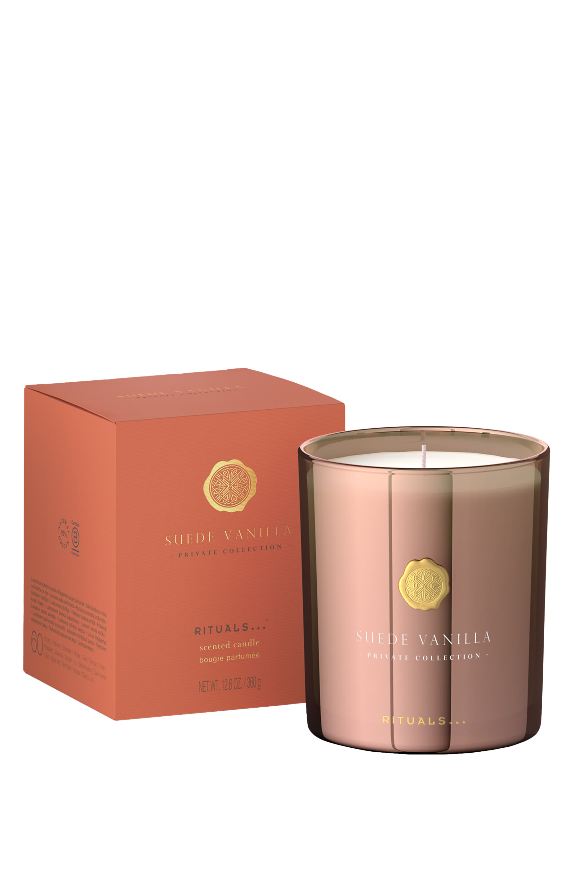 شمعة معطرة سويد فانيلا