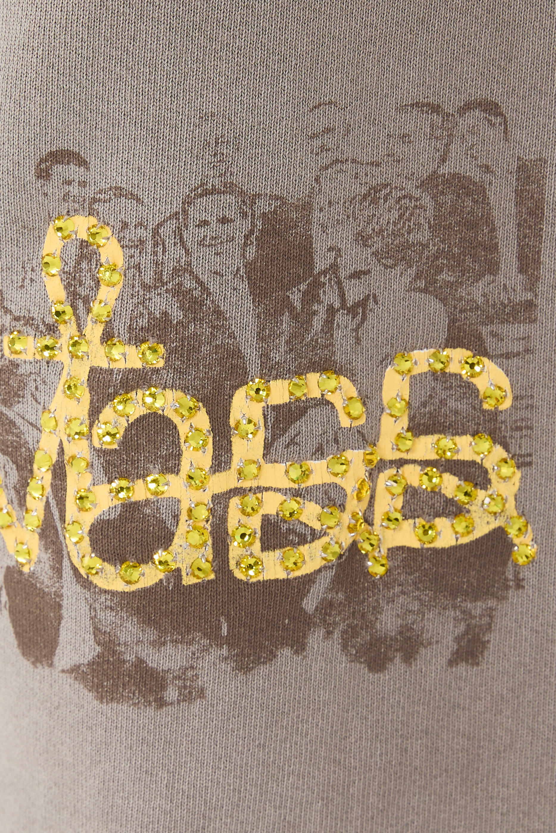 بنطال رياضي ماس