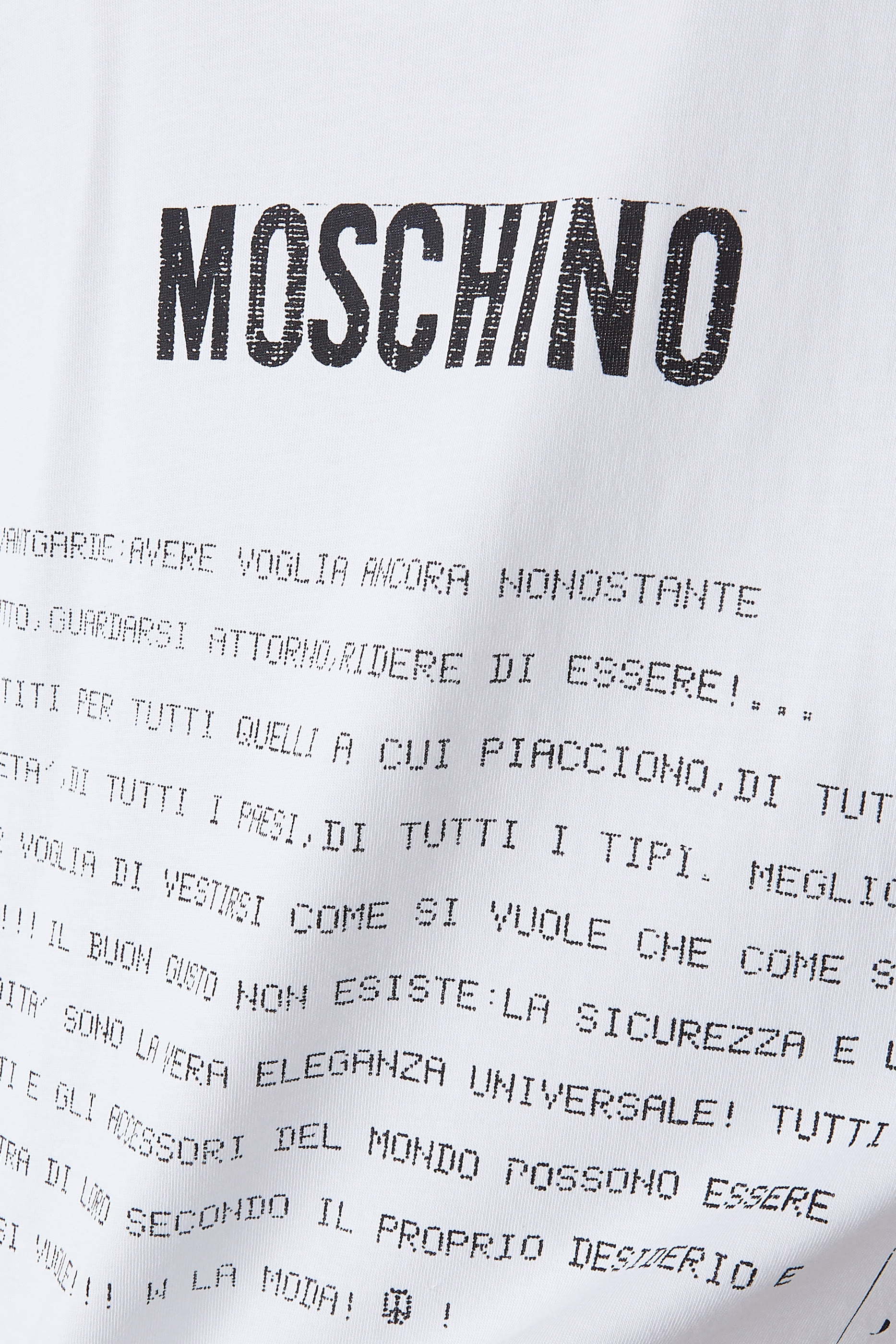 تيشيرت بنقشة رسالة للأطفال