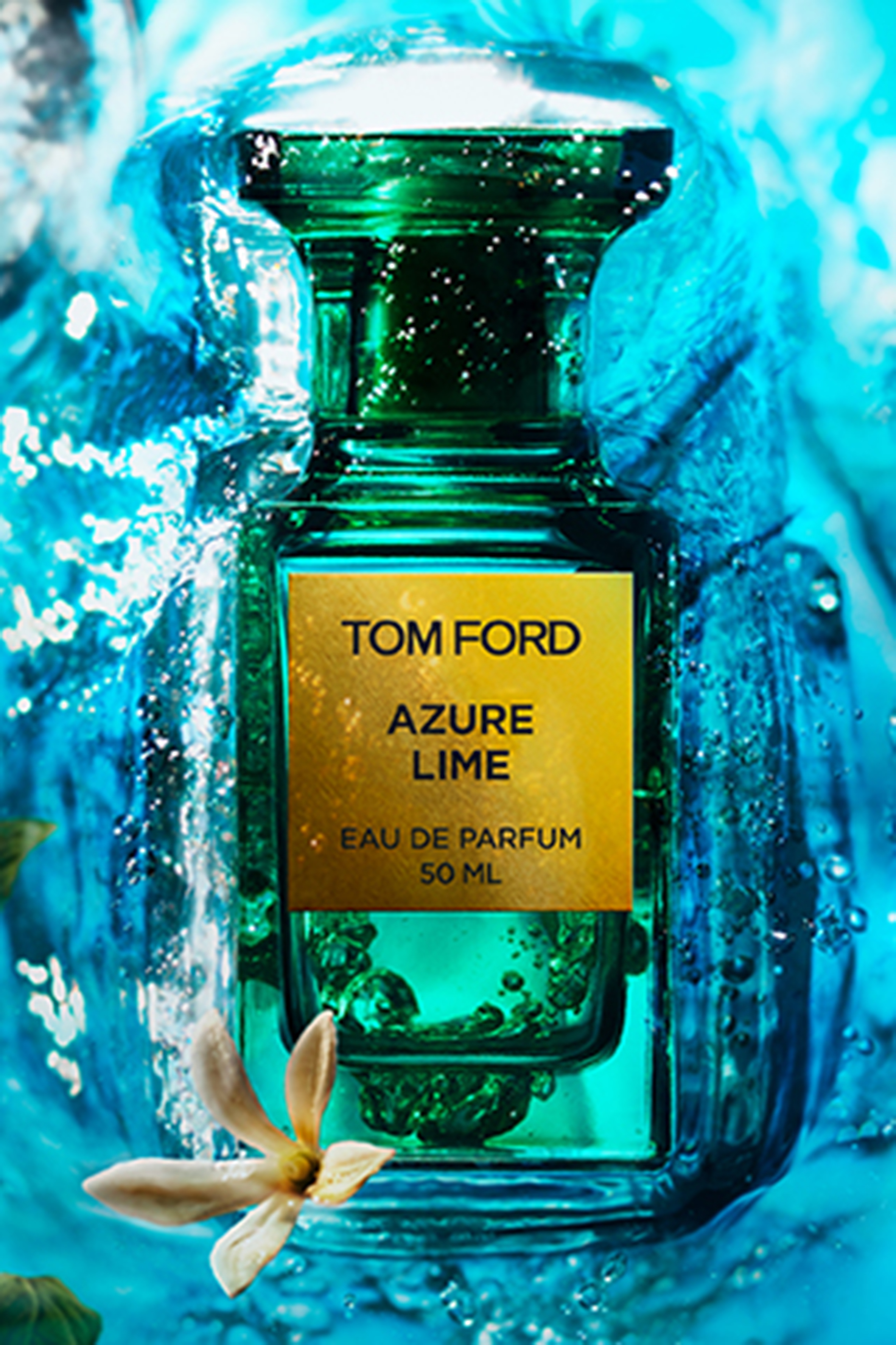 أو دو بارفان أزور لايم