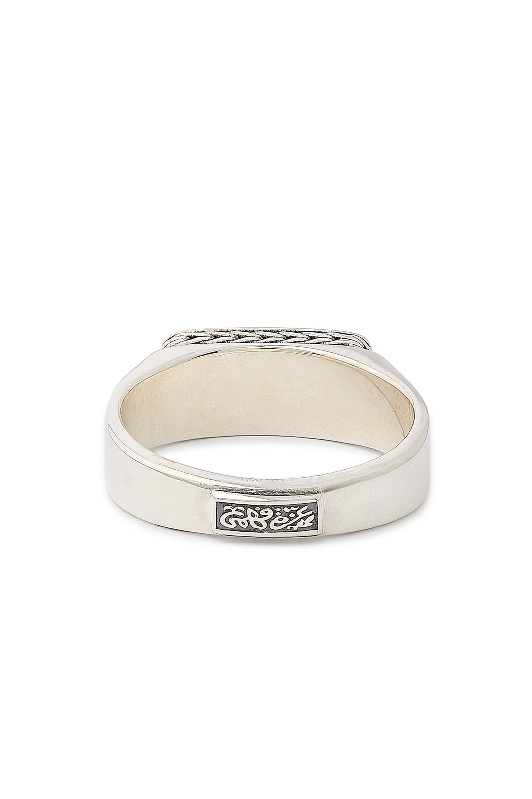 خاتم بنقشة يا عليم، فضة إسترلينية