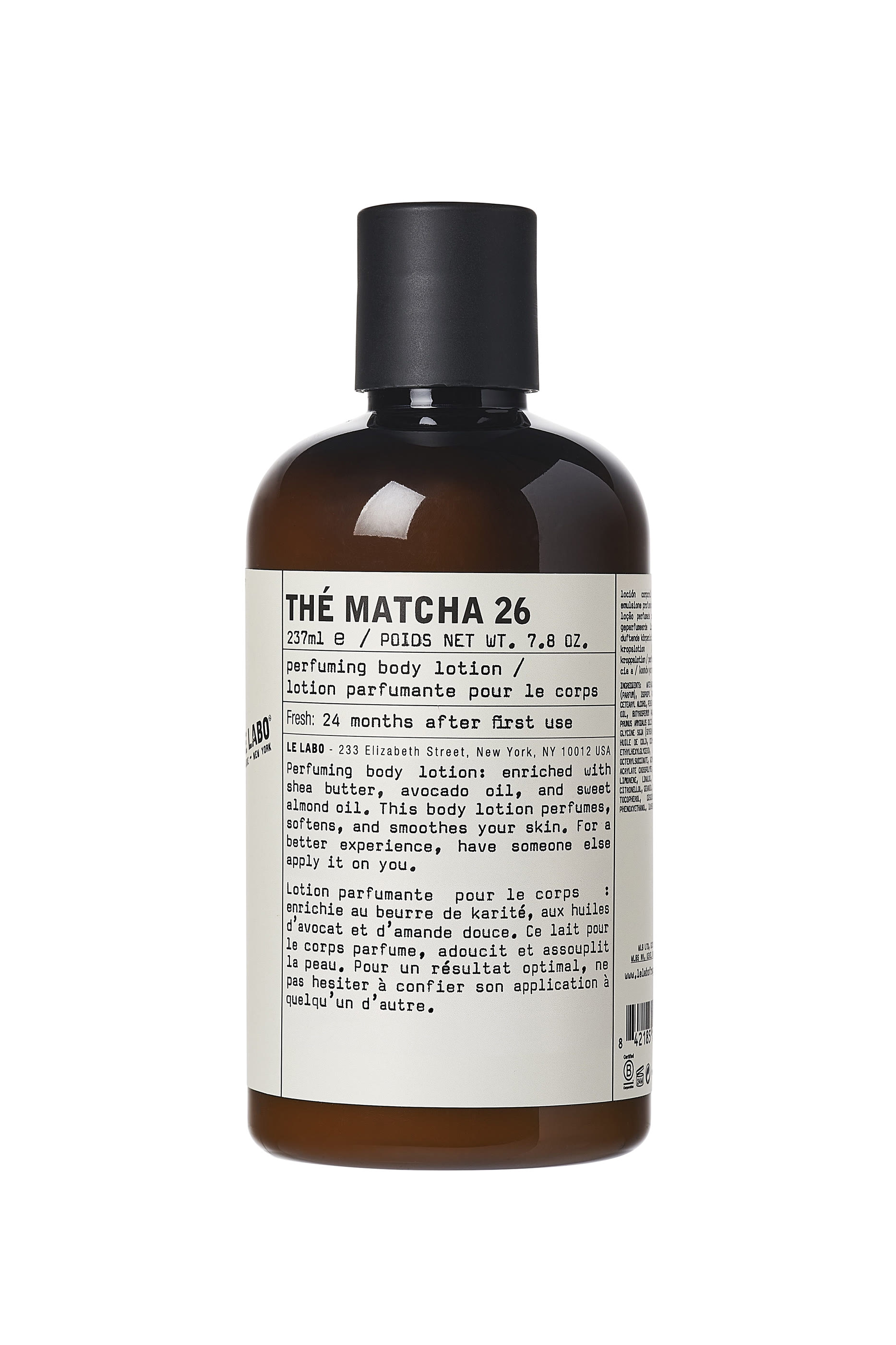 لوشن ماتشا 26 معطر للجسم