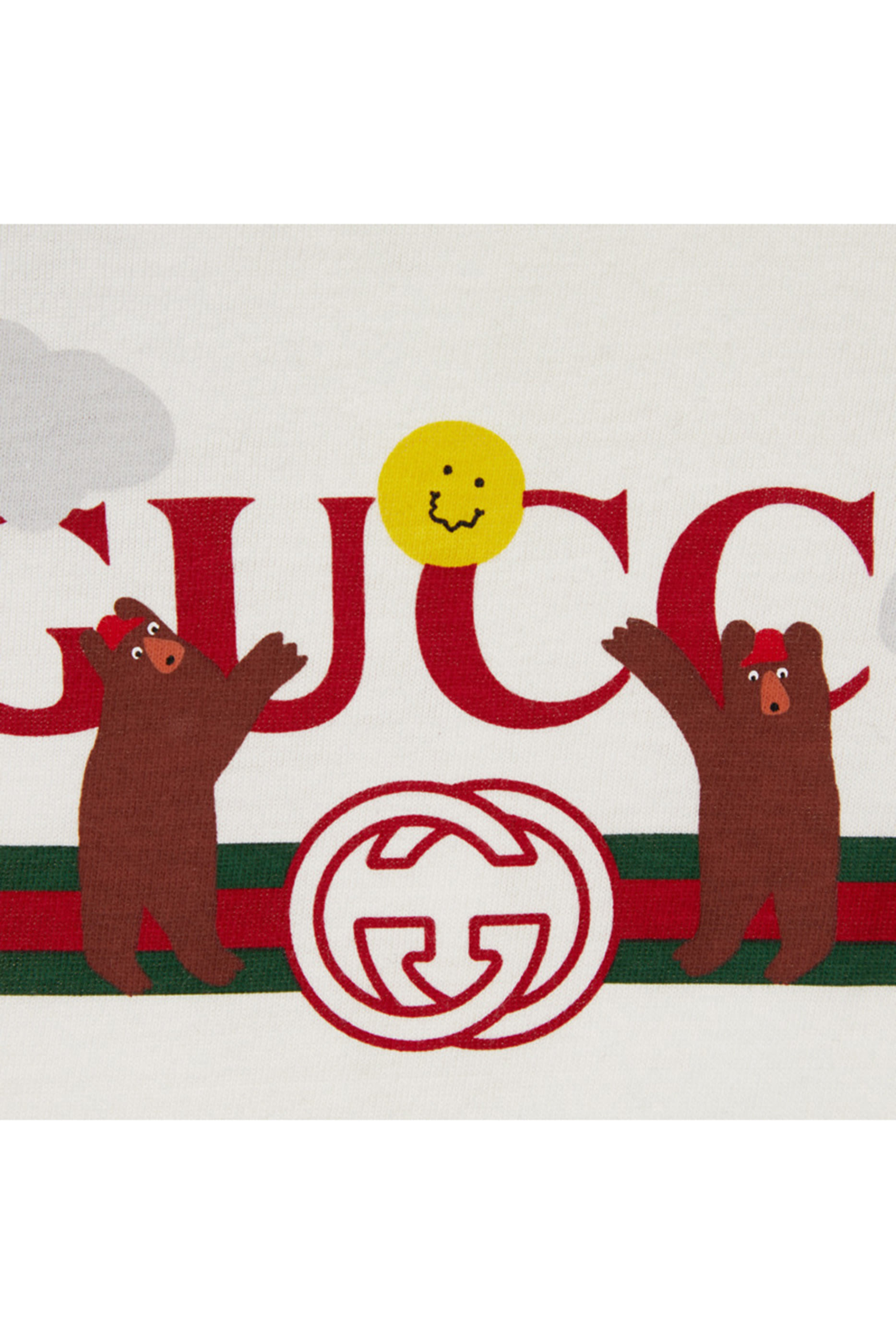 مجموعة هدايا قطن ثلاث قطع للأطفال