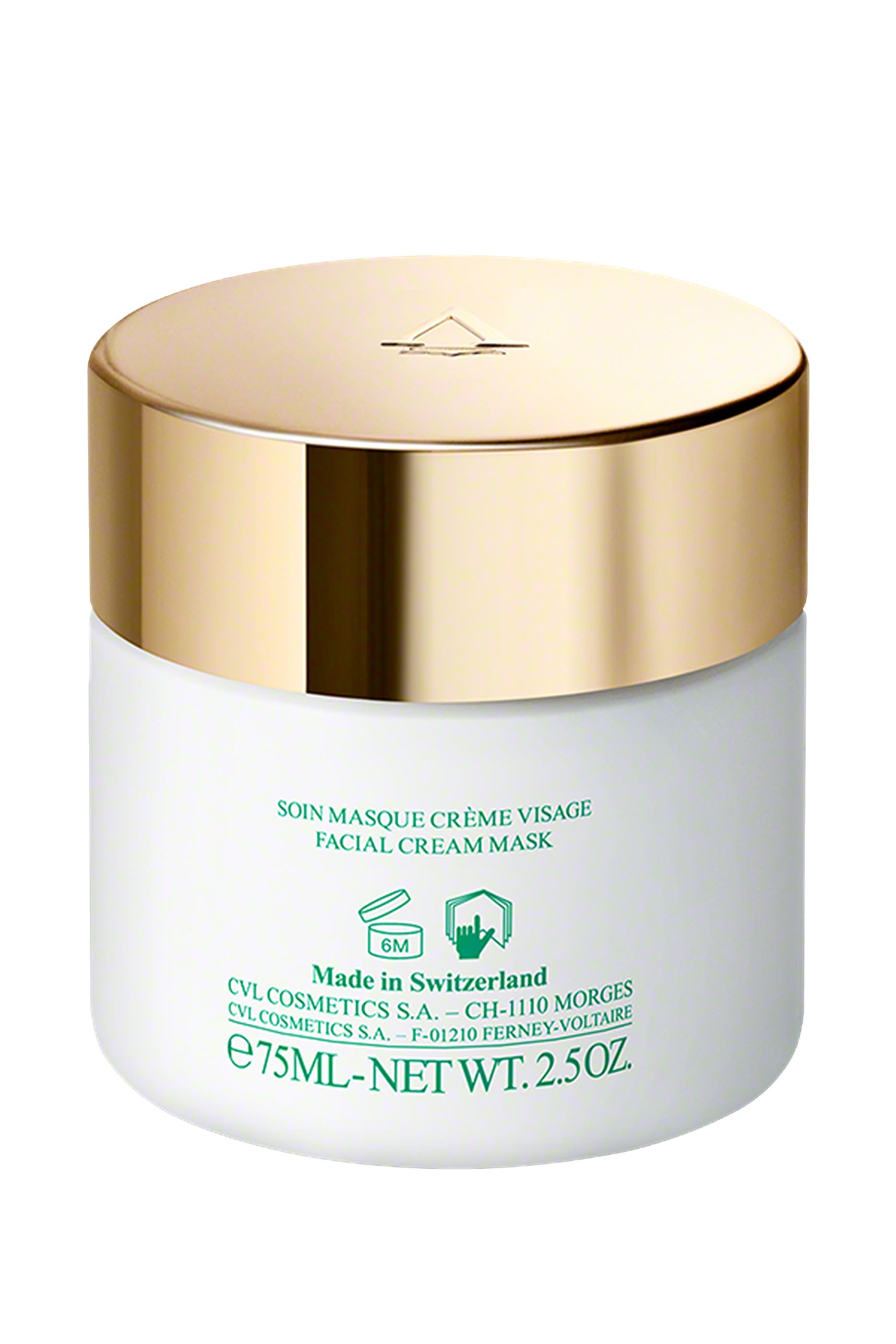 قناع برايم لتجديد حيوية البشرة