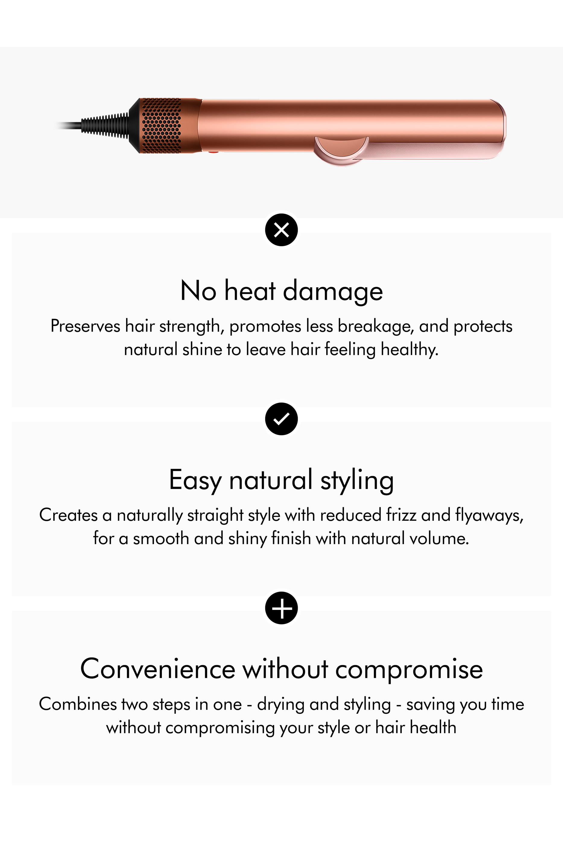 مكواة فرد شعر ومجفف إيرستار-إصدار خاص (أمبر سيلك)