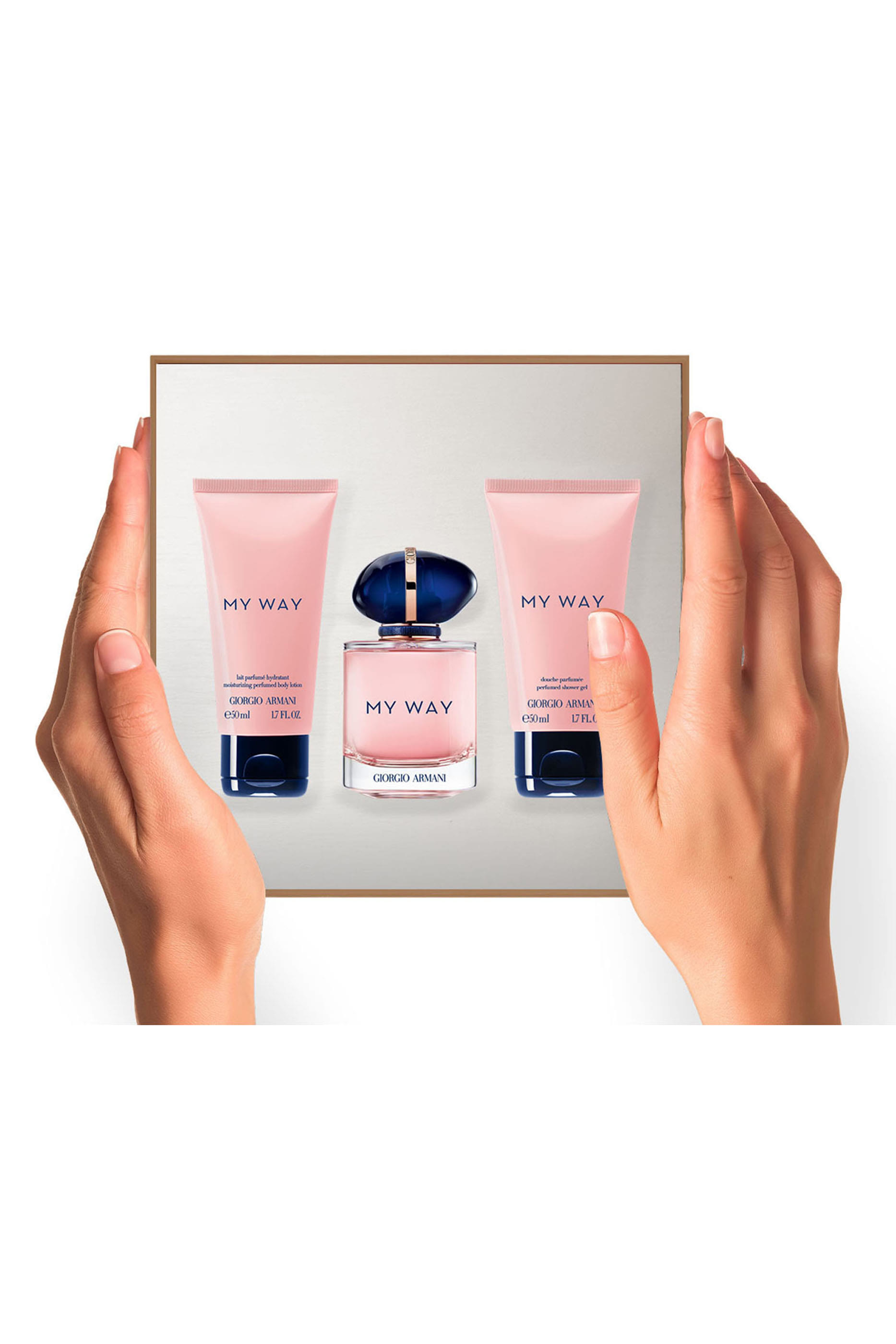 مجموعة هدايا ماي واي بإصدار لرمضان