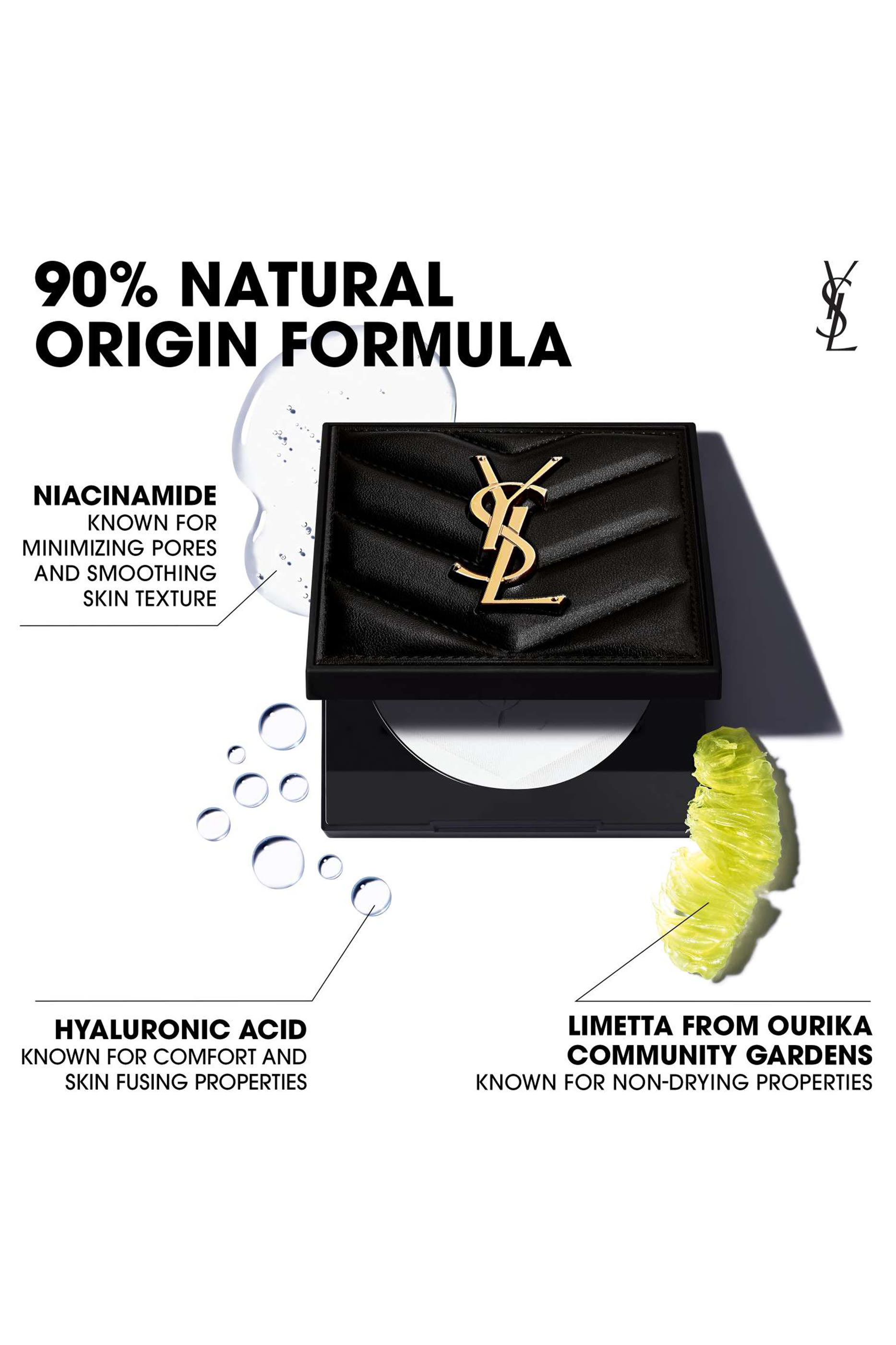 بودرة أول آورز هايبر فينيش