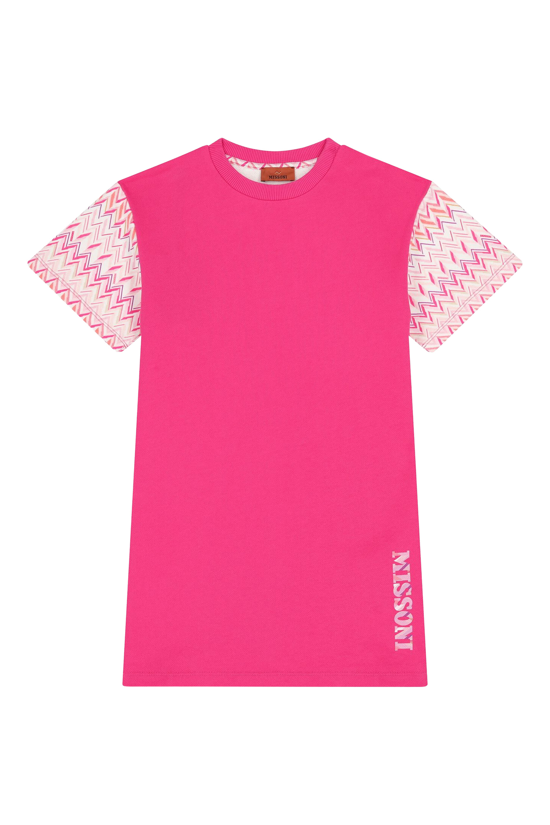 فستان بنقشة خطوط متعرجة جيرسيه للأطفال