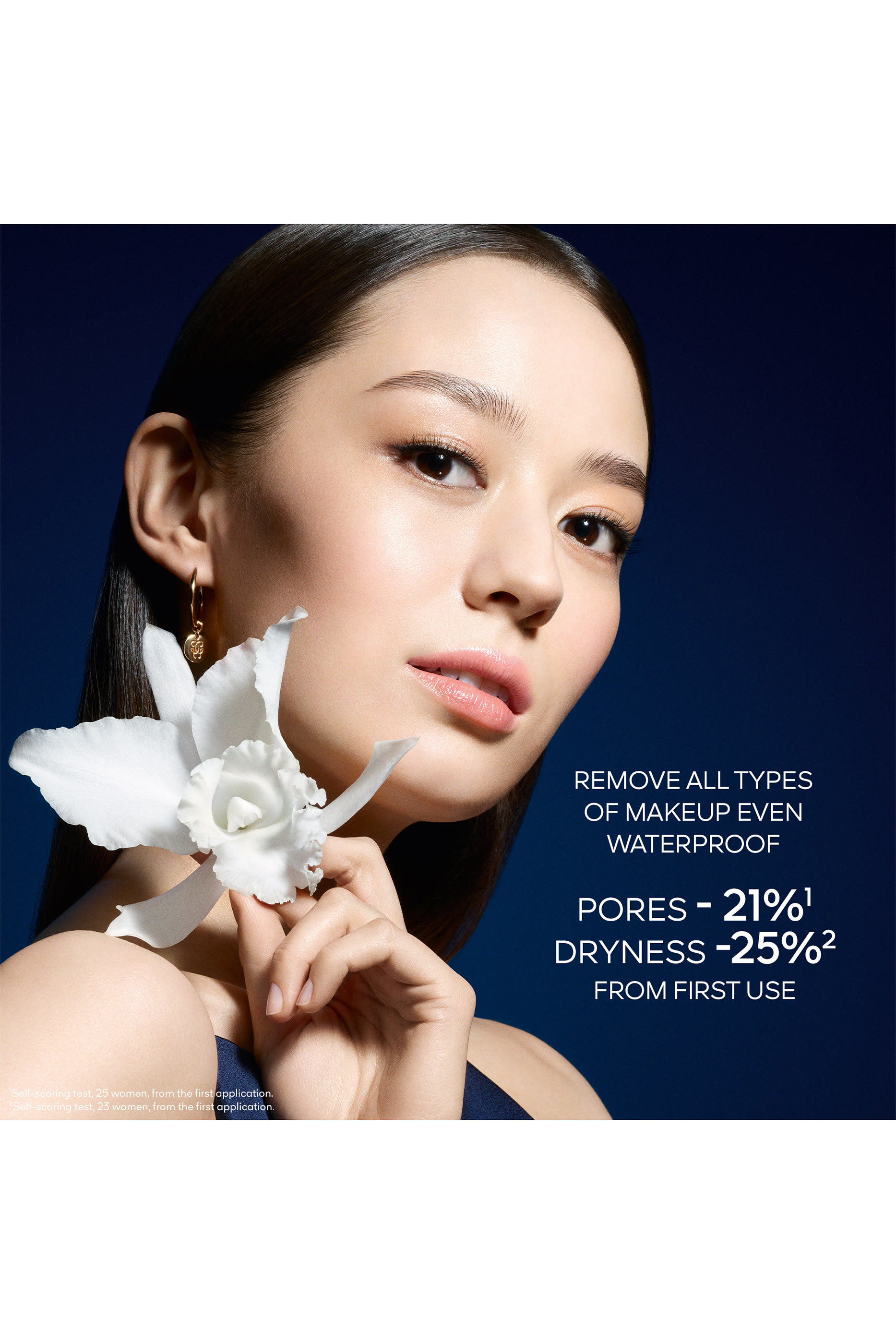 زيت جل أوركيدي امبيريال