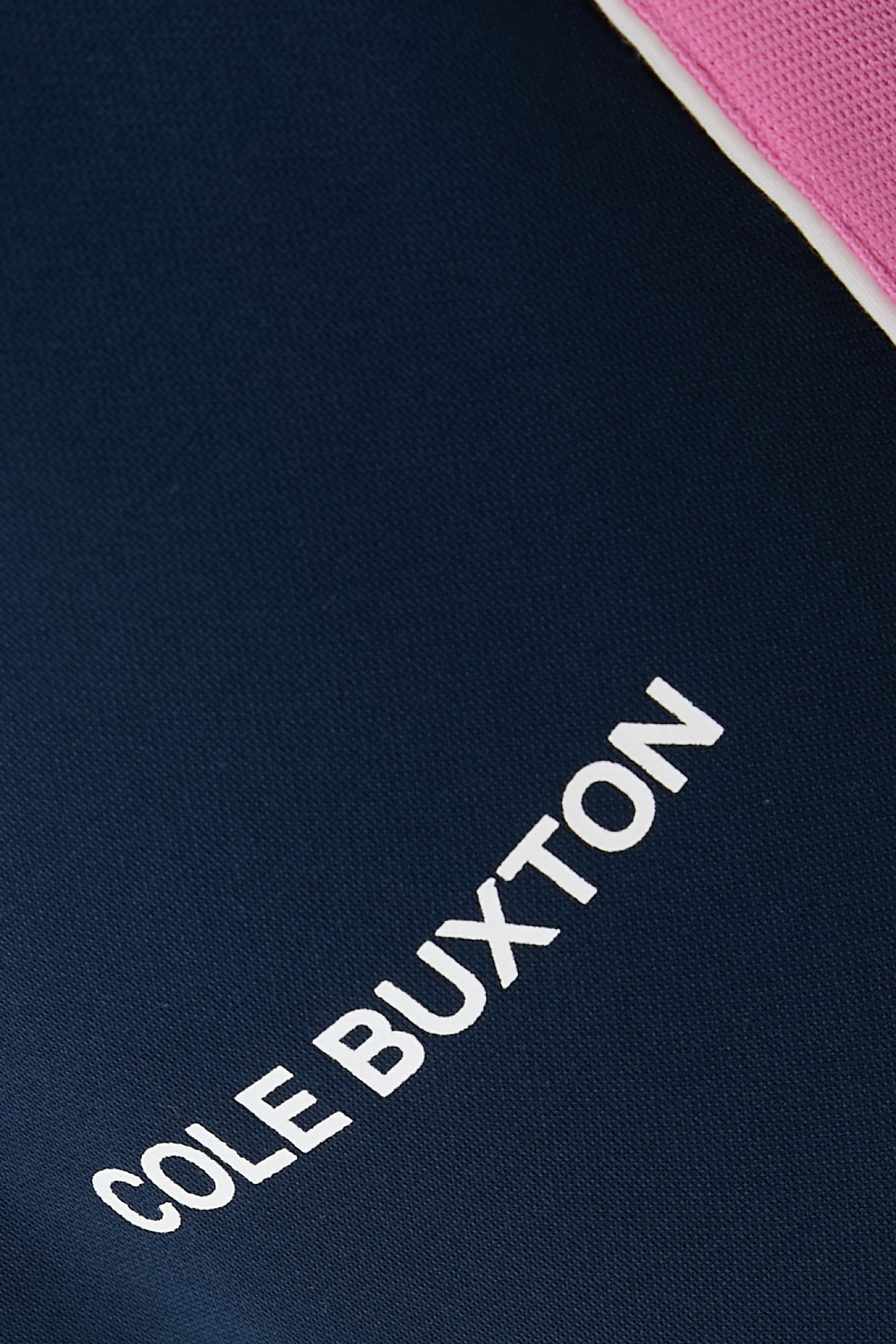 بنطال رياضي بشريط بلون مغاير