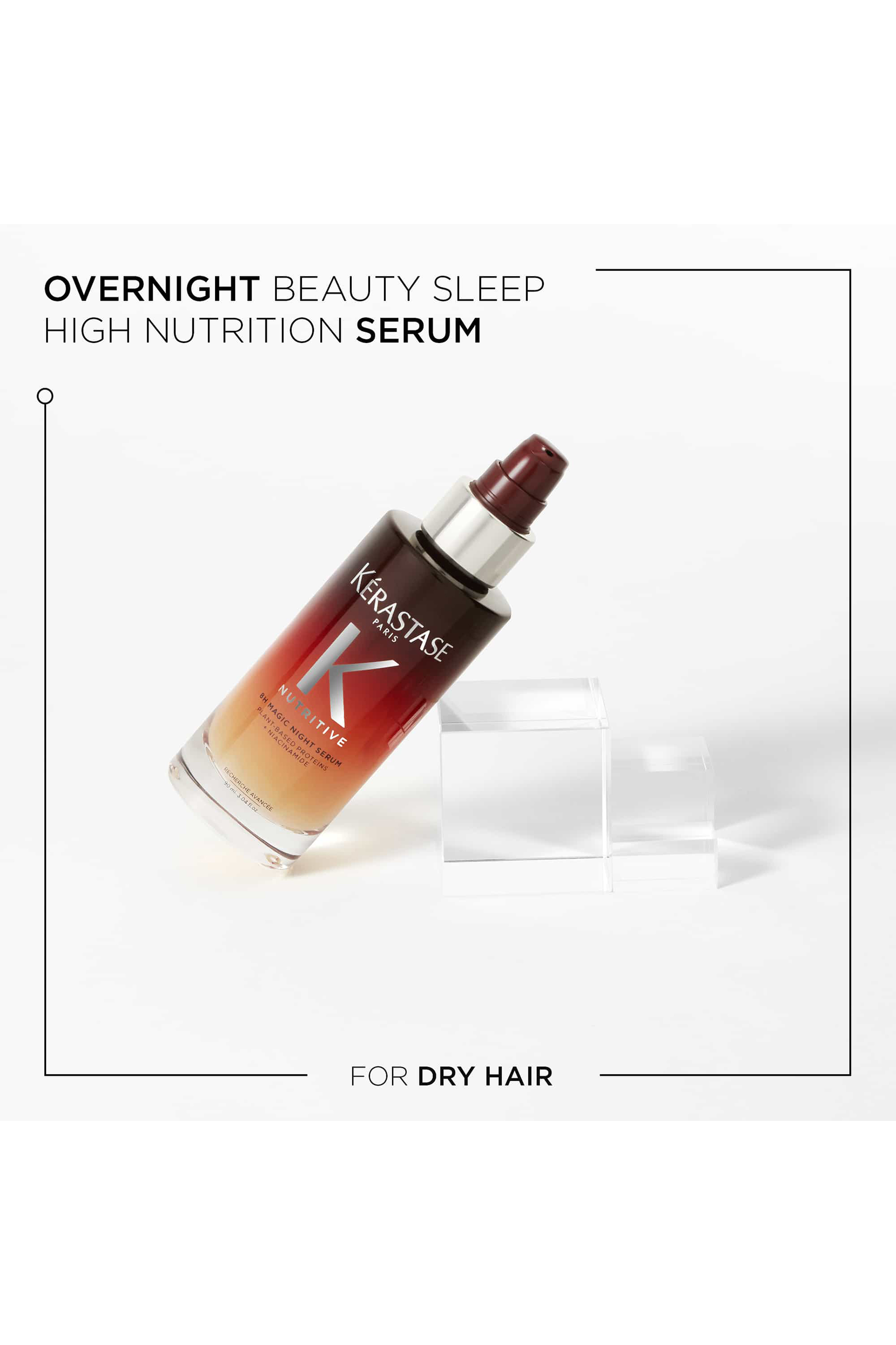 سيروم 8 أورز ماجيك الليلي