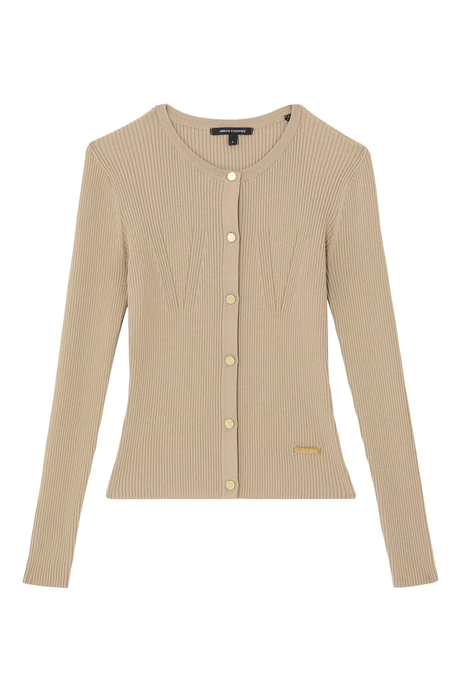 كارديجان بشعار الماركة