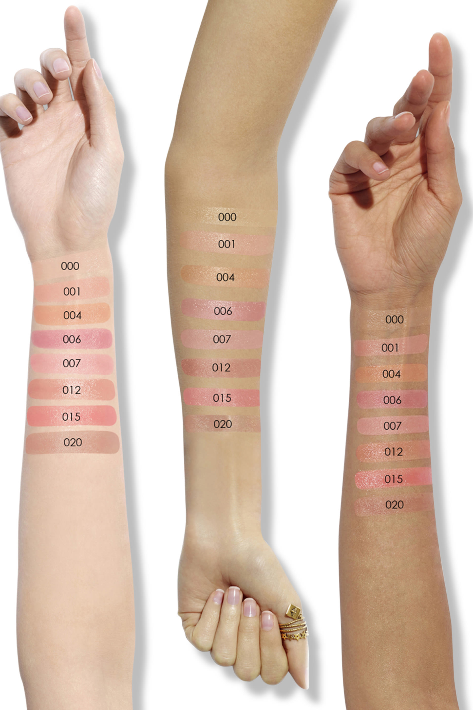 مرطب شفاه ديور أديكت ليب جلو