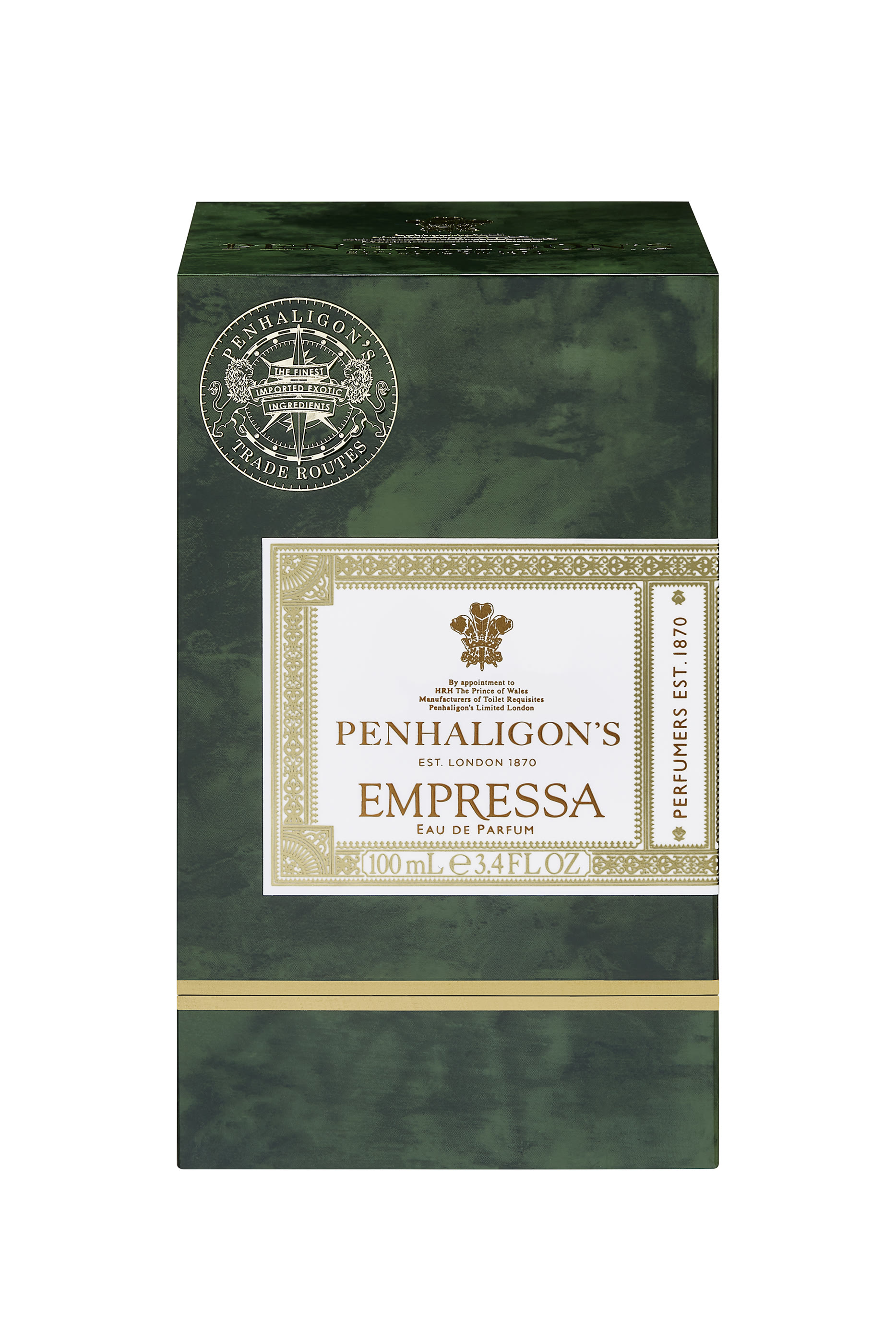 ماء عطر إمبريسا