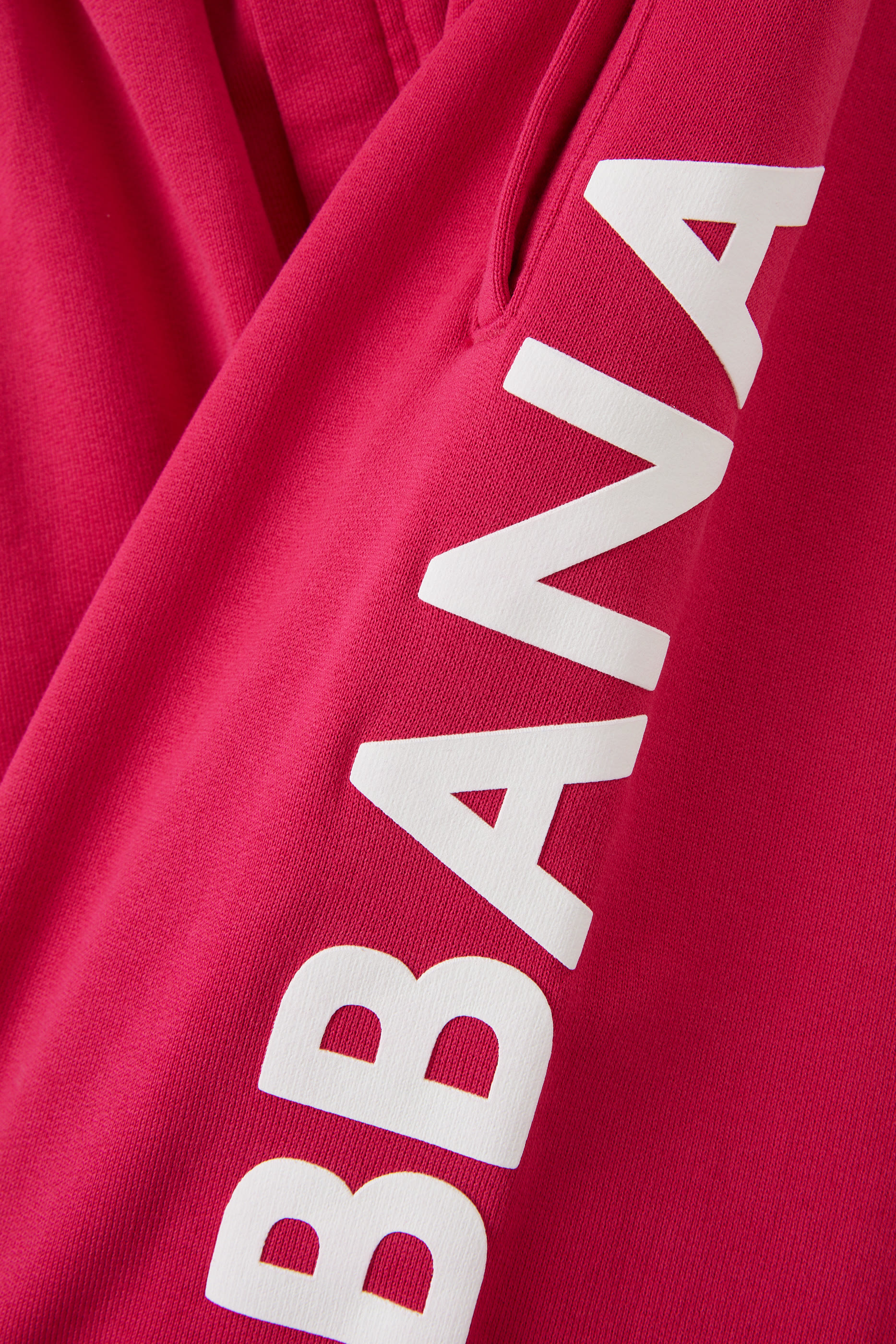 بنطال رياضي للأطفال بطبعة شعار الماركة