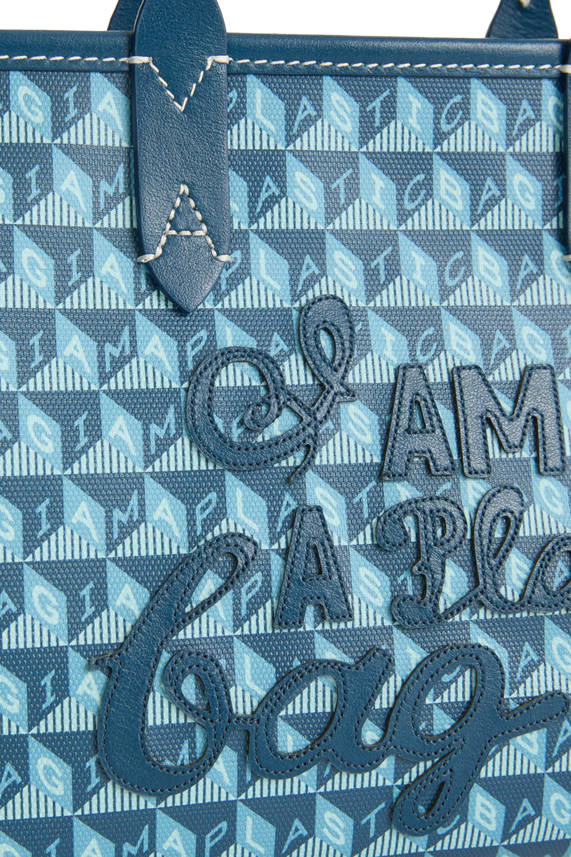 حقيبة يد آي ايم ايه بلاستيك باج