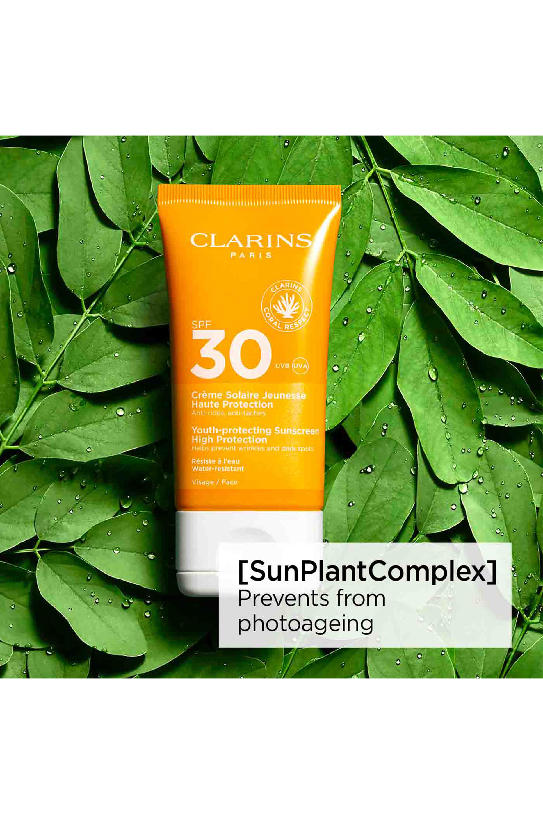 كريم للوجه للوقاية الشمس مع عامل الحماية SPF30&rlm;