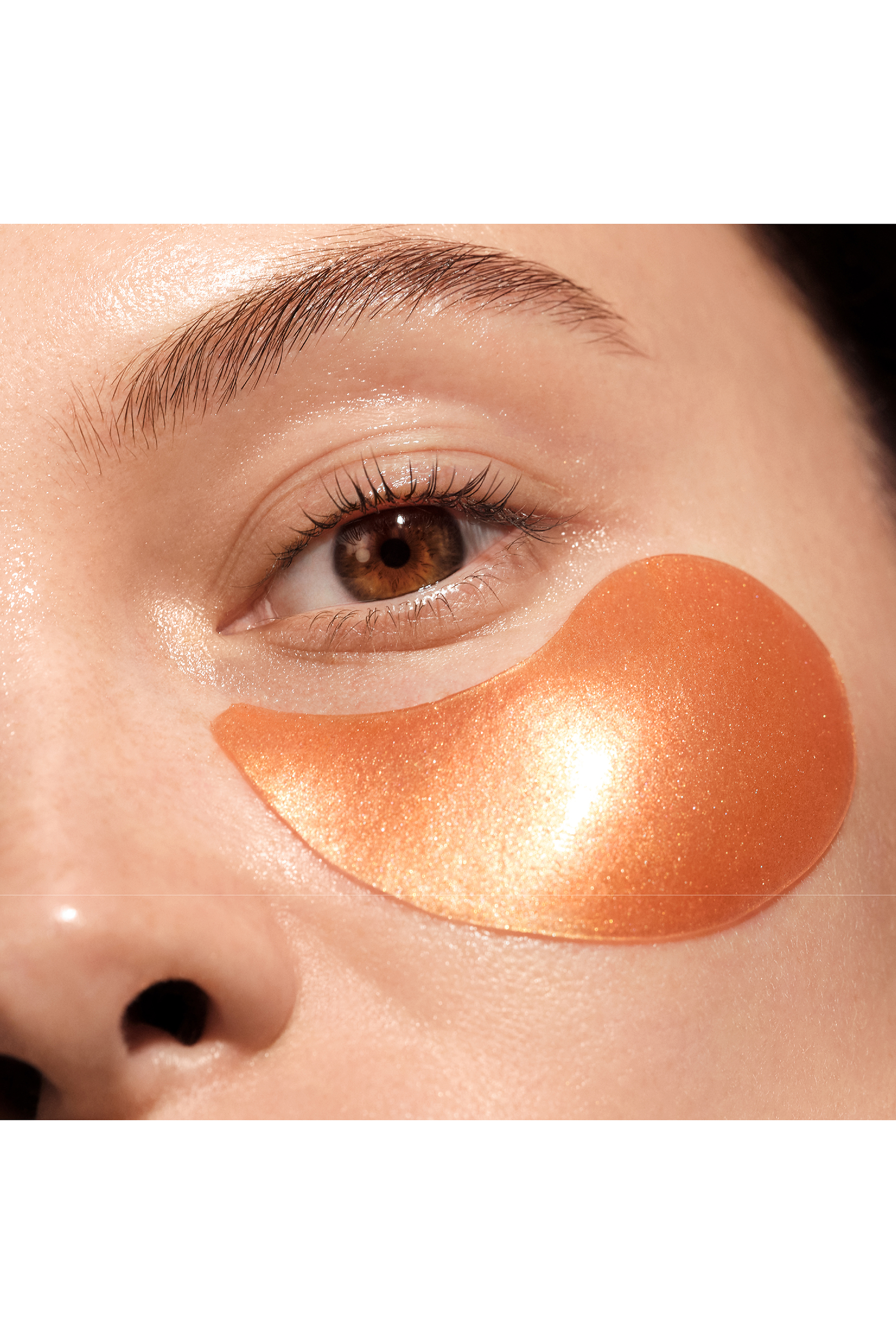 مجموعة إلومينيتينغ