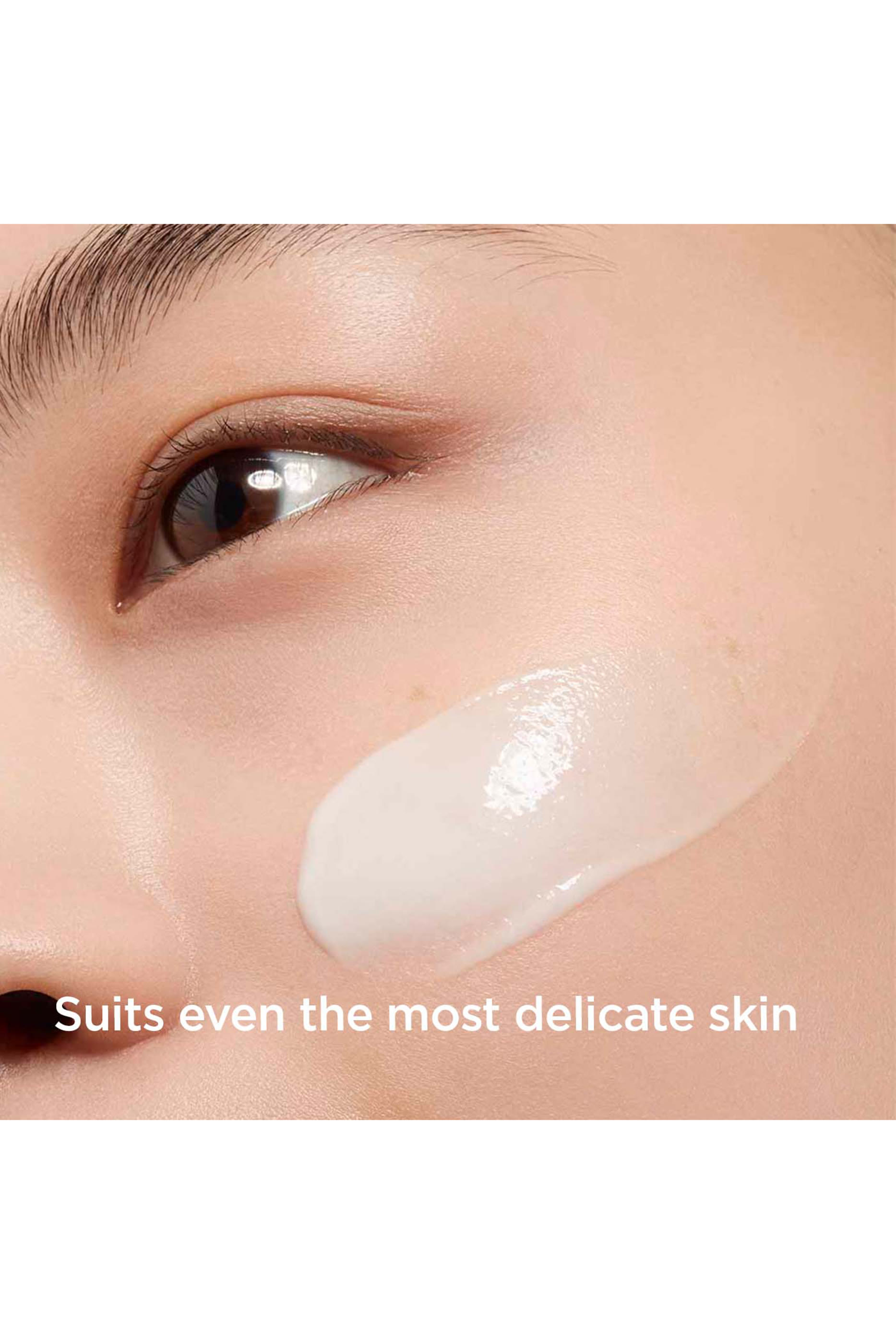 سيروم برايت بلاس  [أدفنسد]