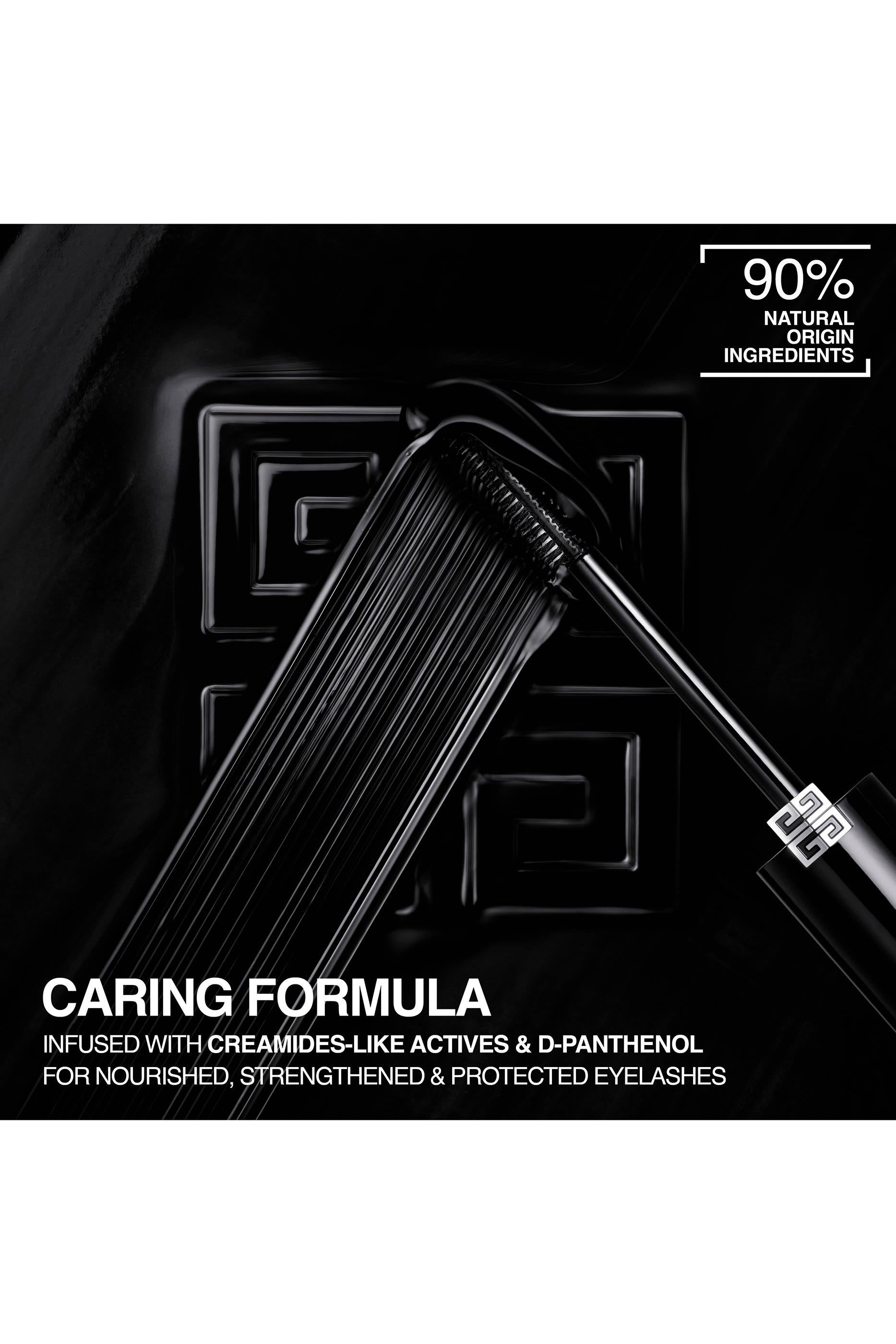 ماسكارا لانترديت لتطويل وتكثيف الرموش