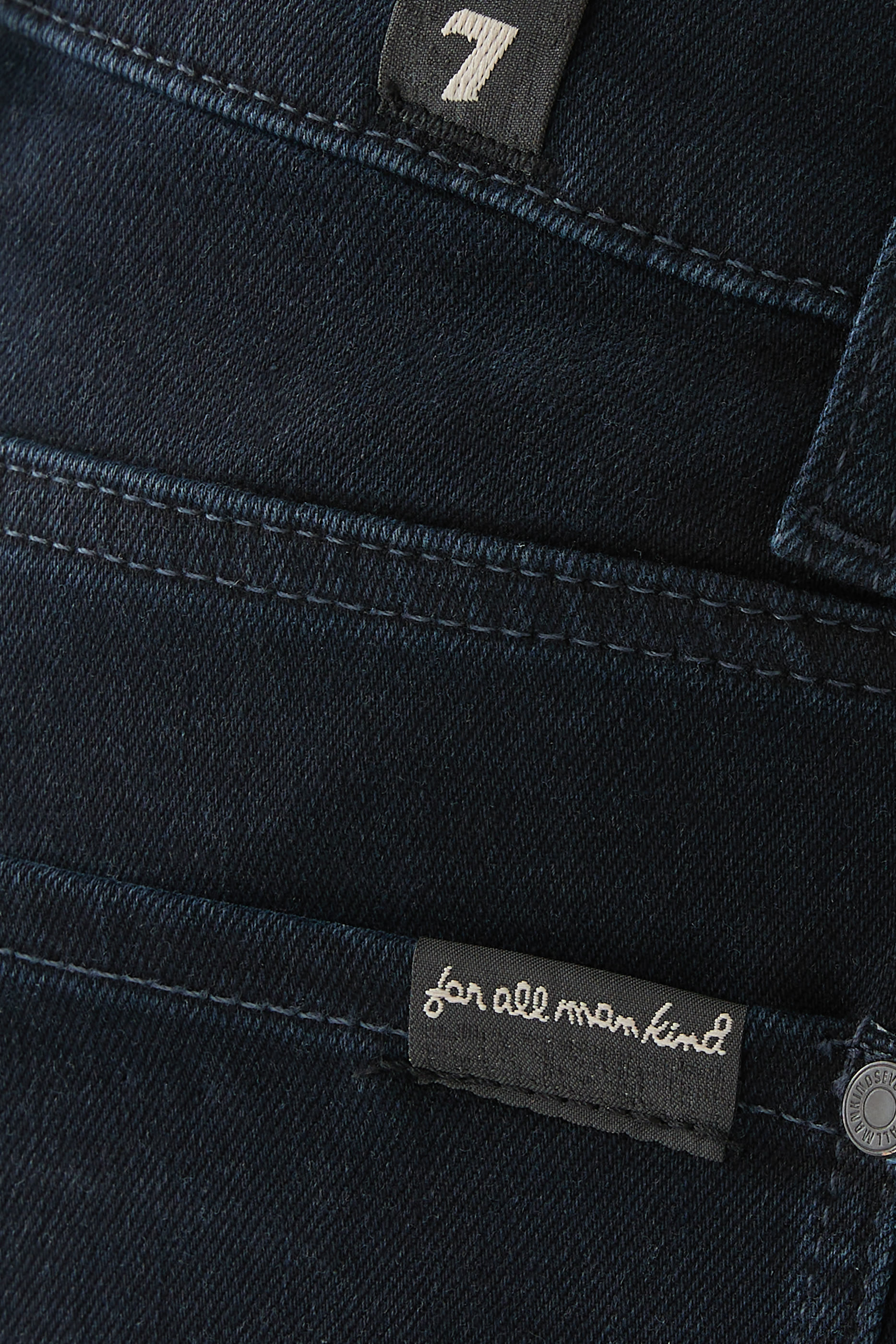 بنطال جينز بقصة ضيقة قماش لوكس برفورمنس