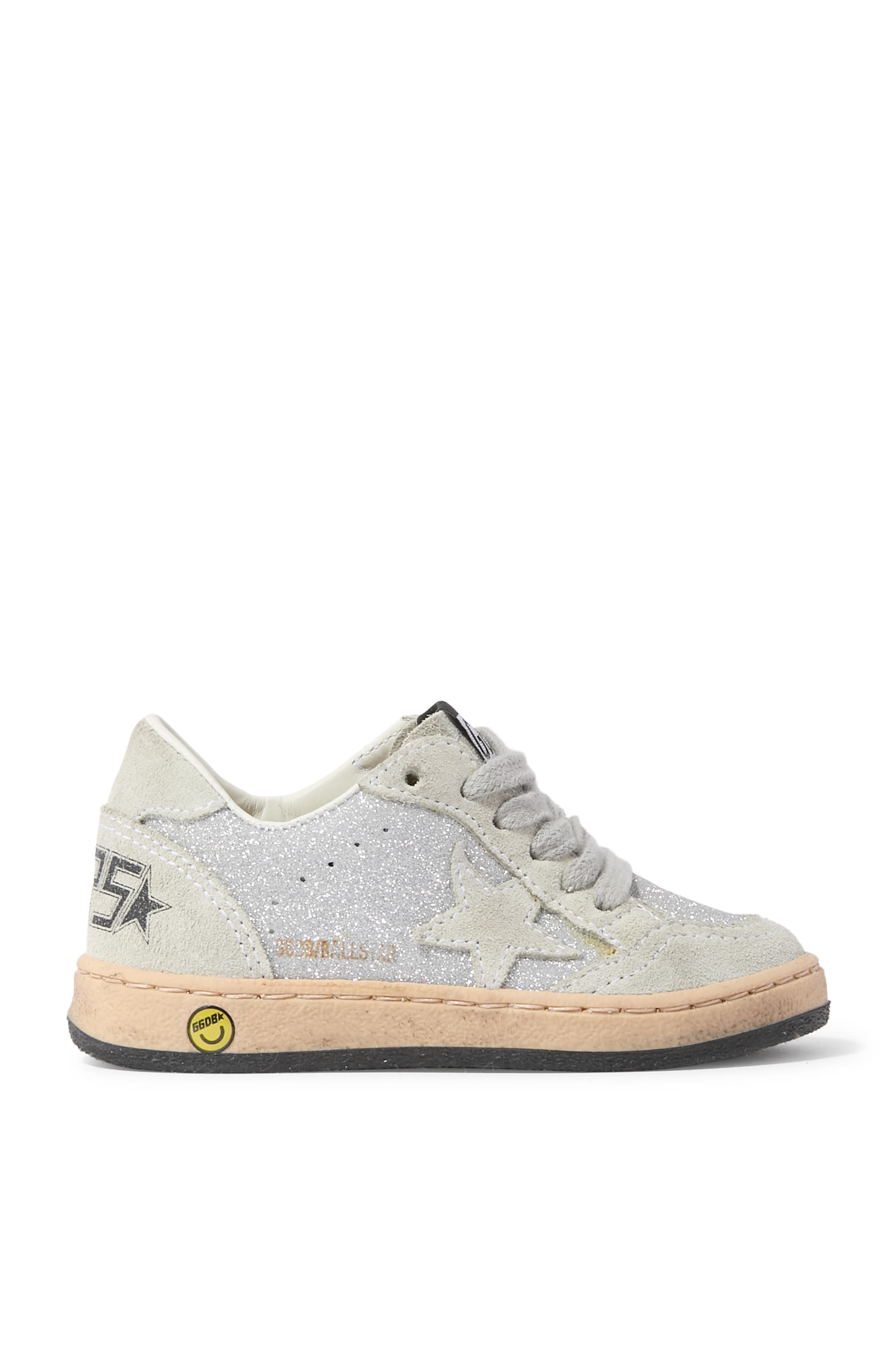 سنيكرز بول ستار للأطفال