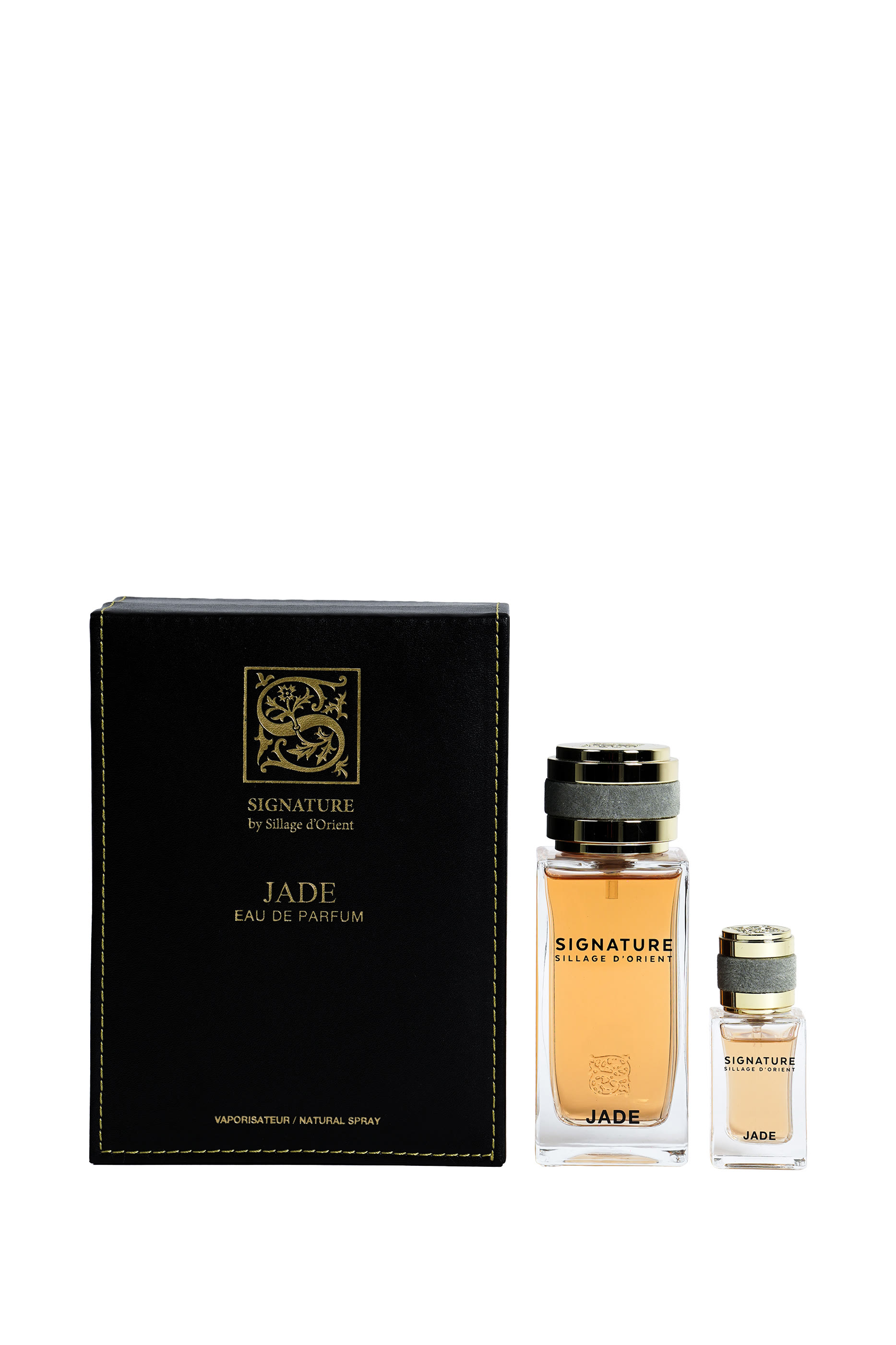 مجموعة هدية أو دو بارفان جايد