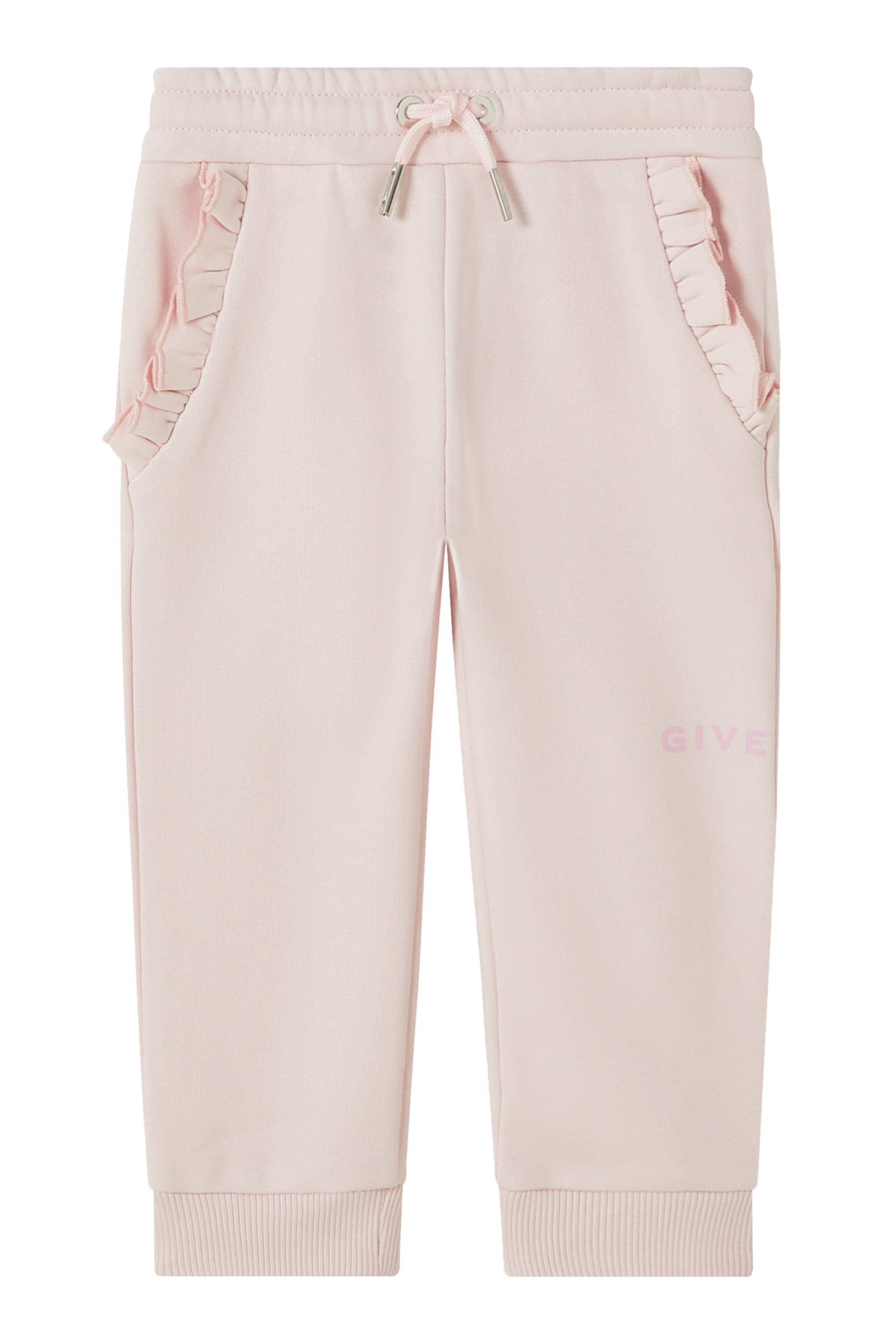 بنطال رياضي بجيوب مكشكشة للأطفال