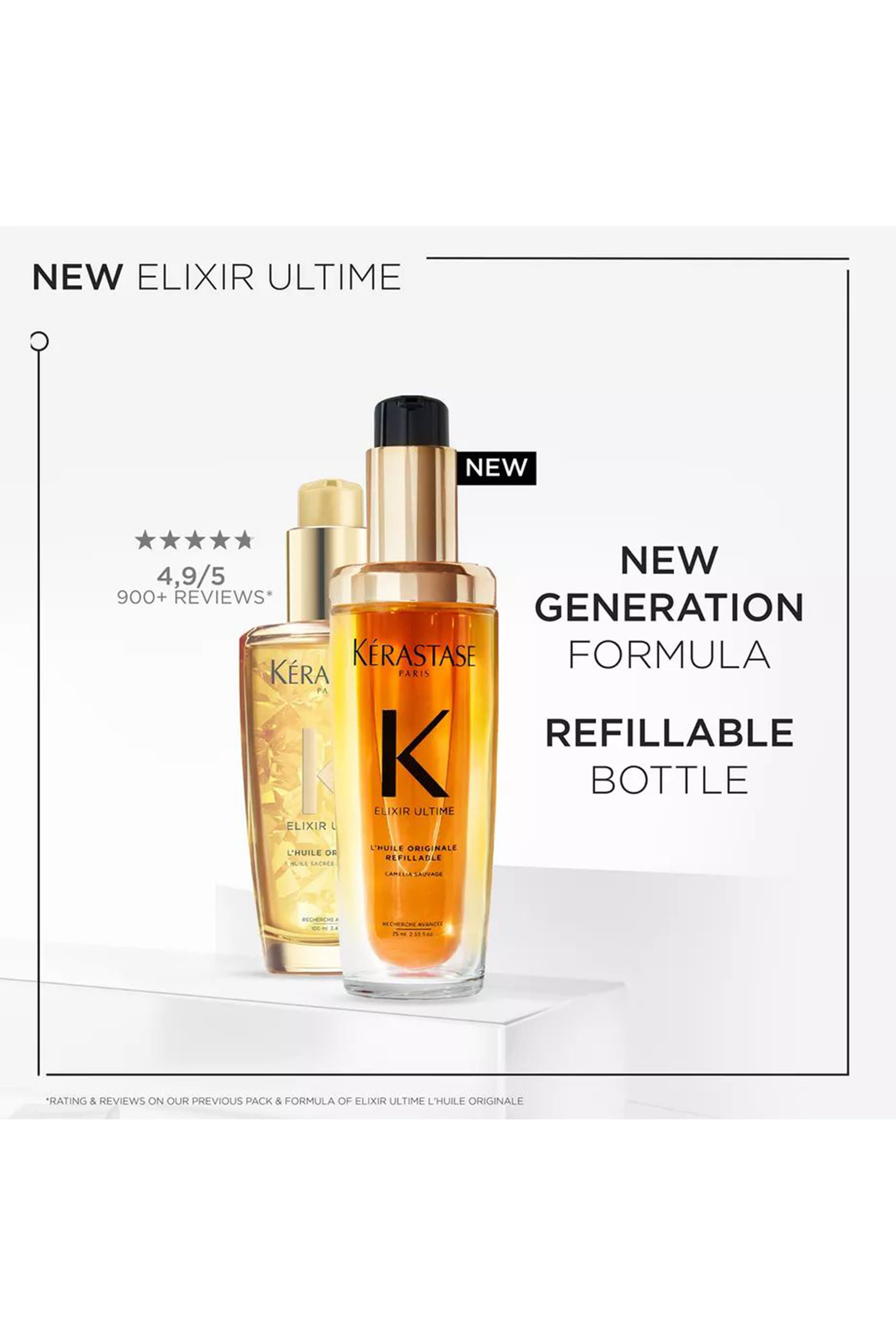 عبوة إعادة ملء زيت إليكسير ألتيمت لترطيب الشعر