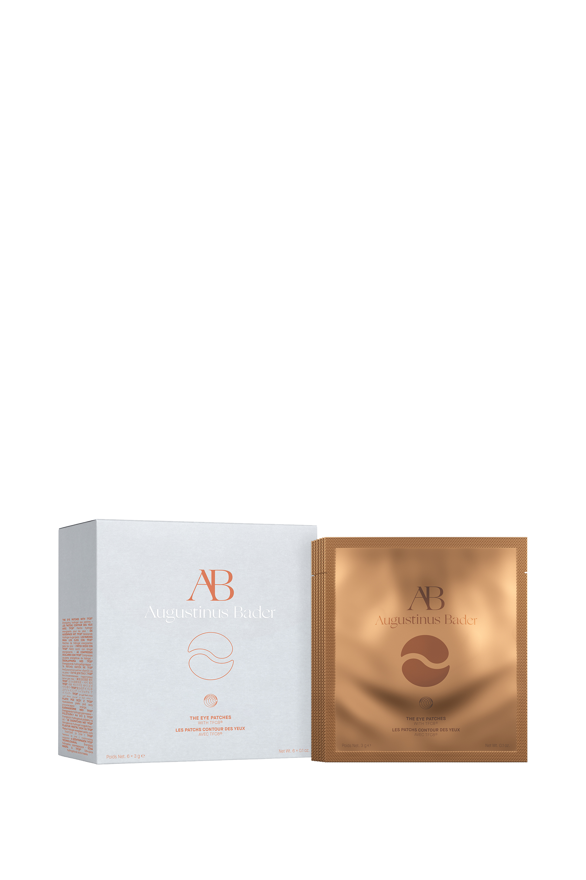 لصقات للعيون للاستخدام مرة واحدة