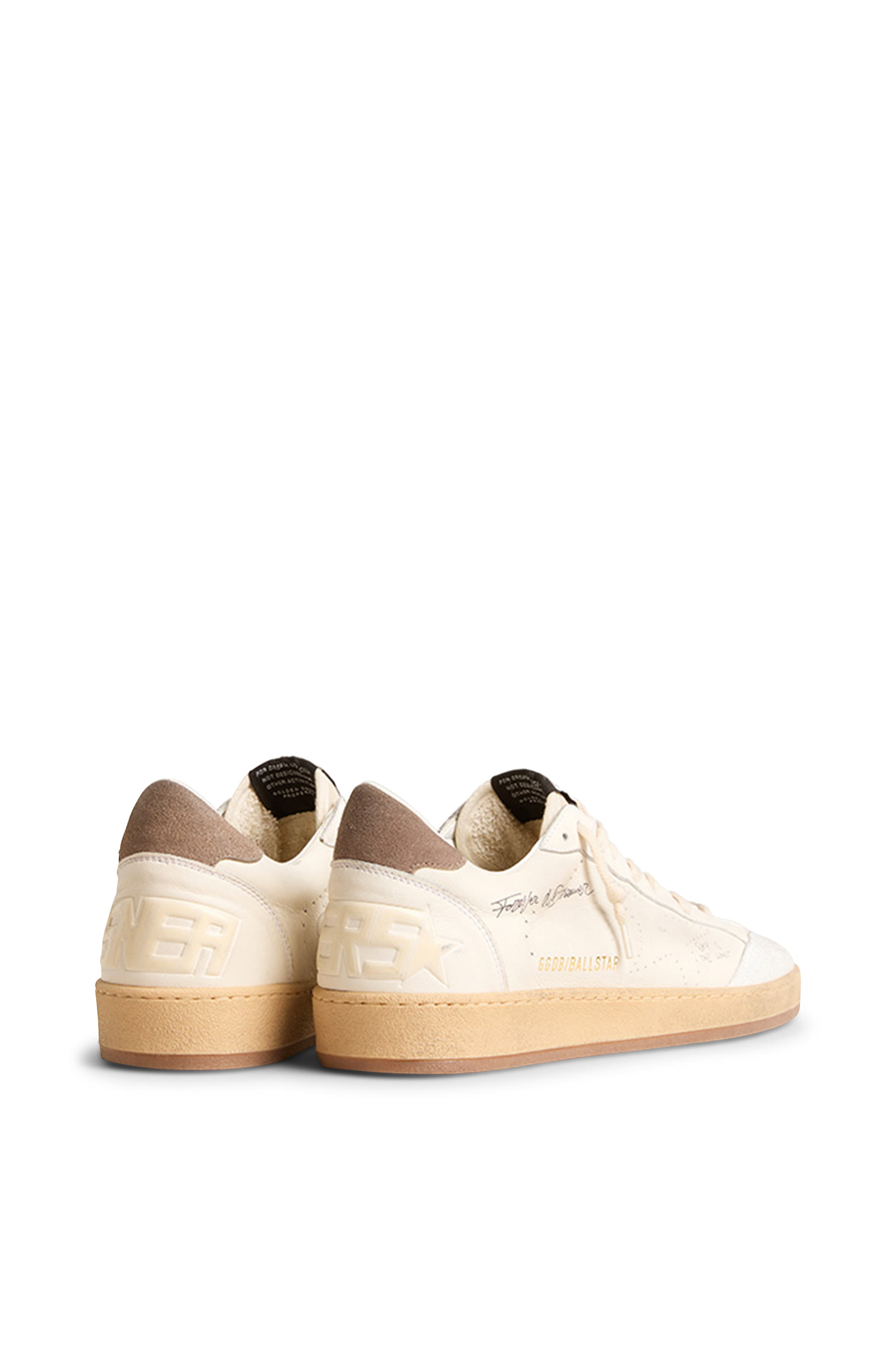 سنيكرز بول ستار