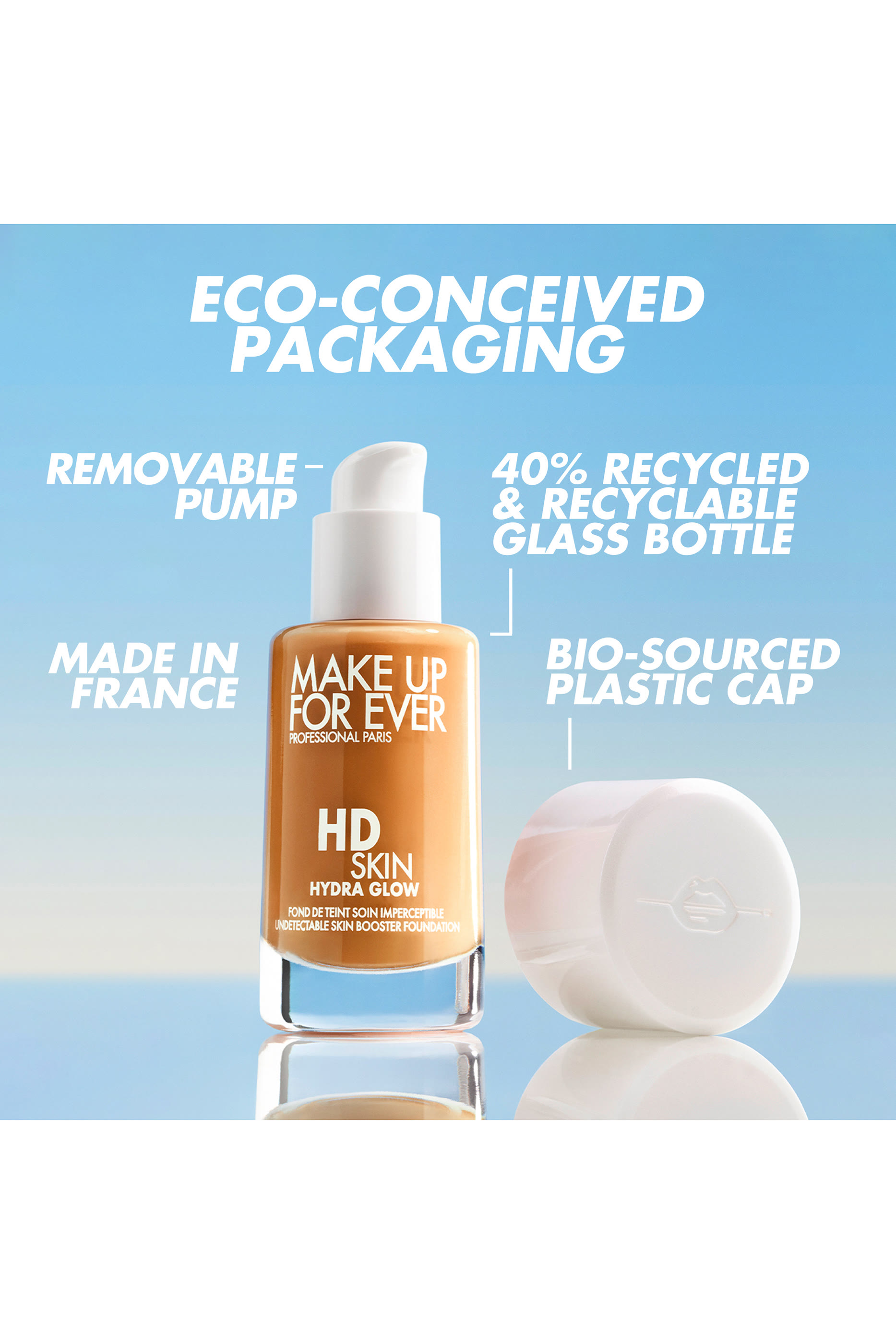 كريم أساس اتش دي سكين هيدرا جلو