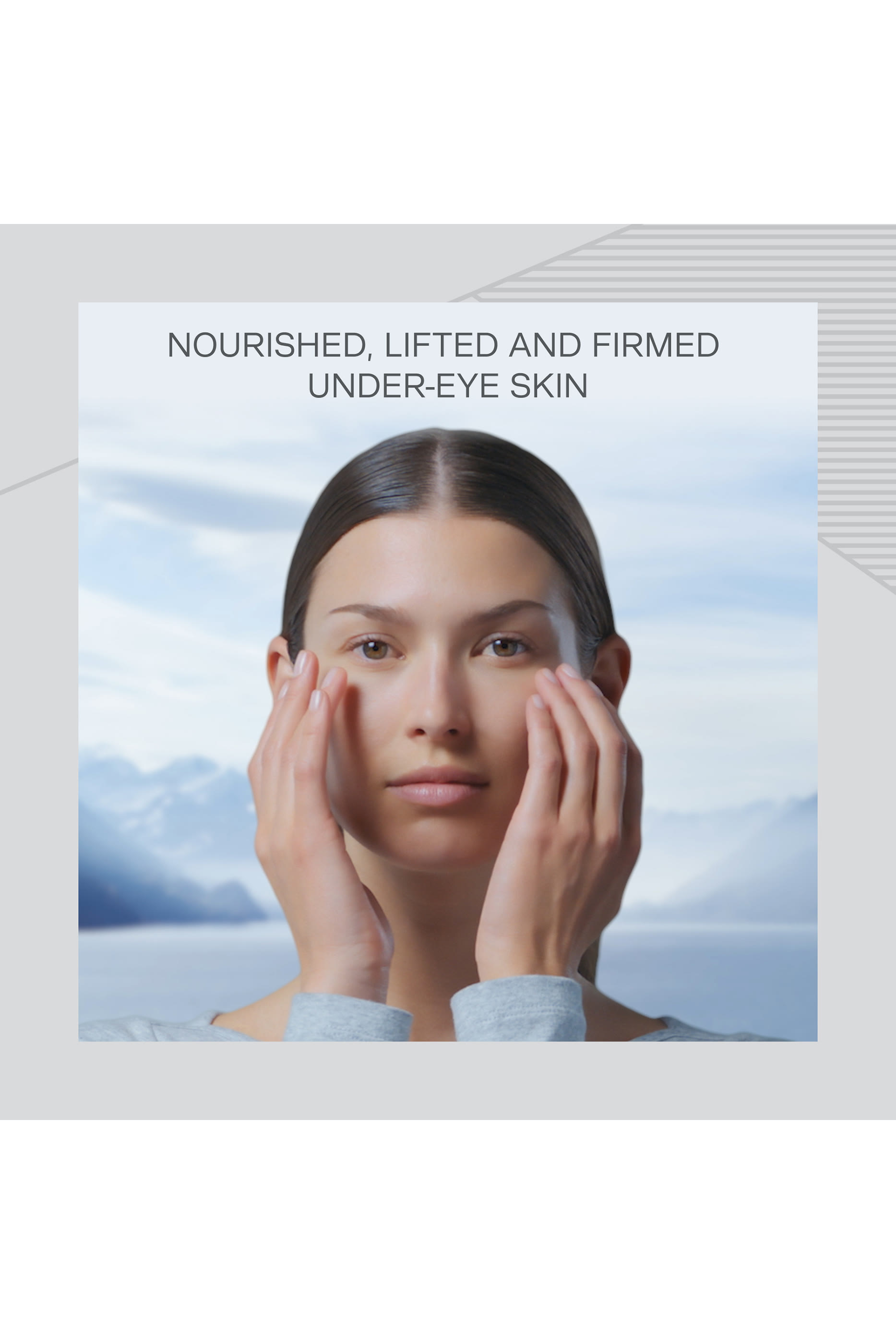 سيروم إلكسير بلاتينيوم رير هوت لتجديد منطقة العين